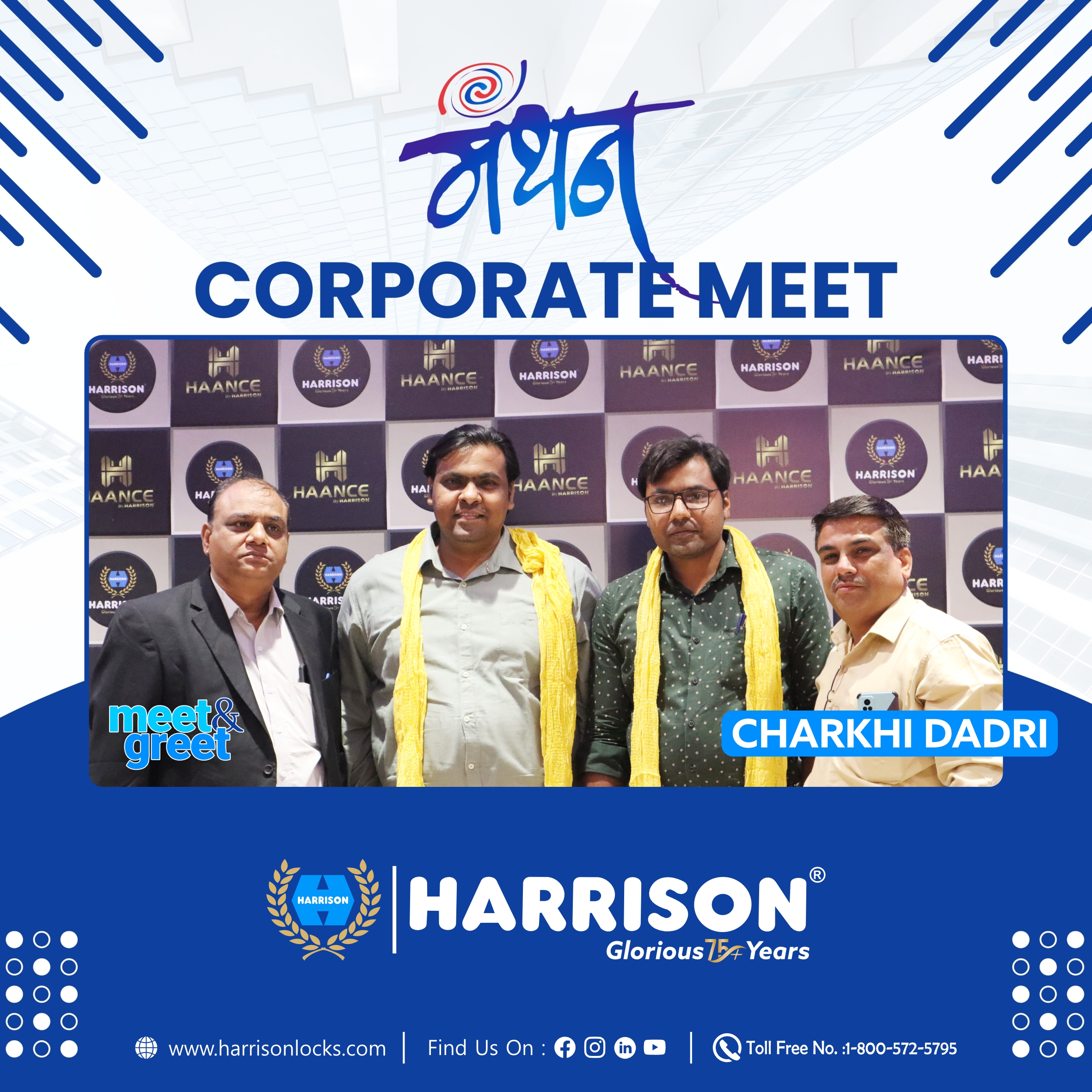 Vistaar Business Expansion Meet