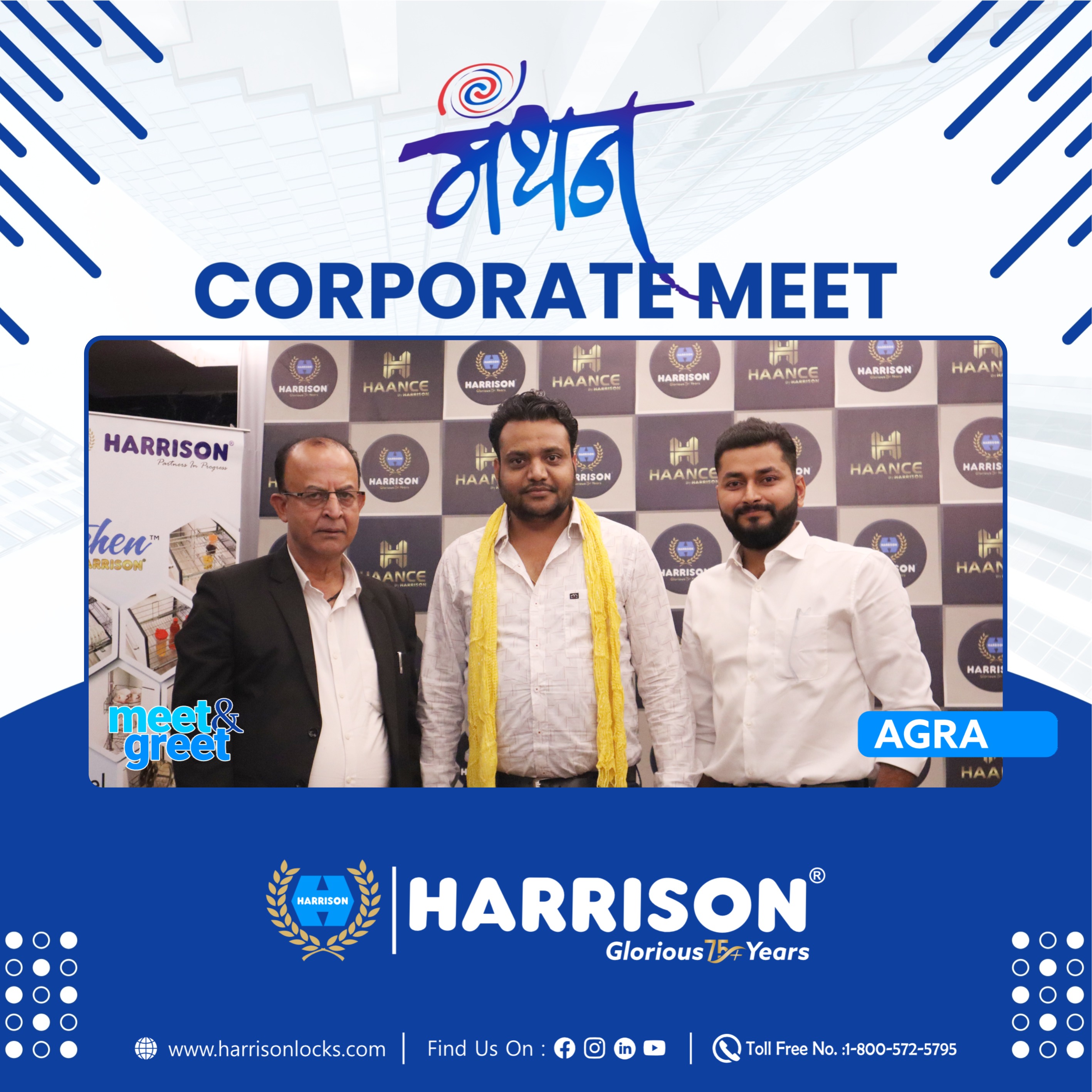 Vistaar Business Expansion (Agra)