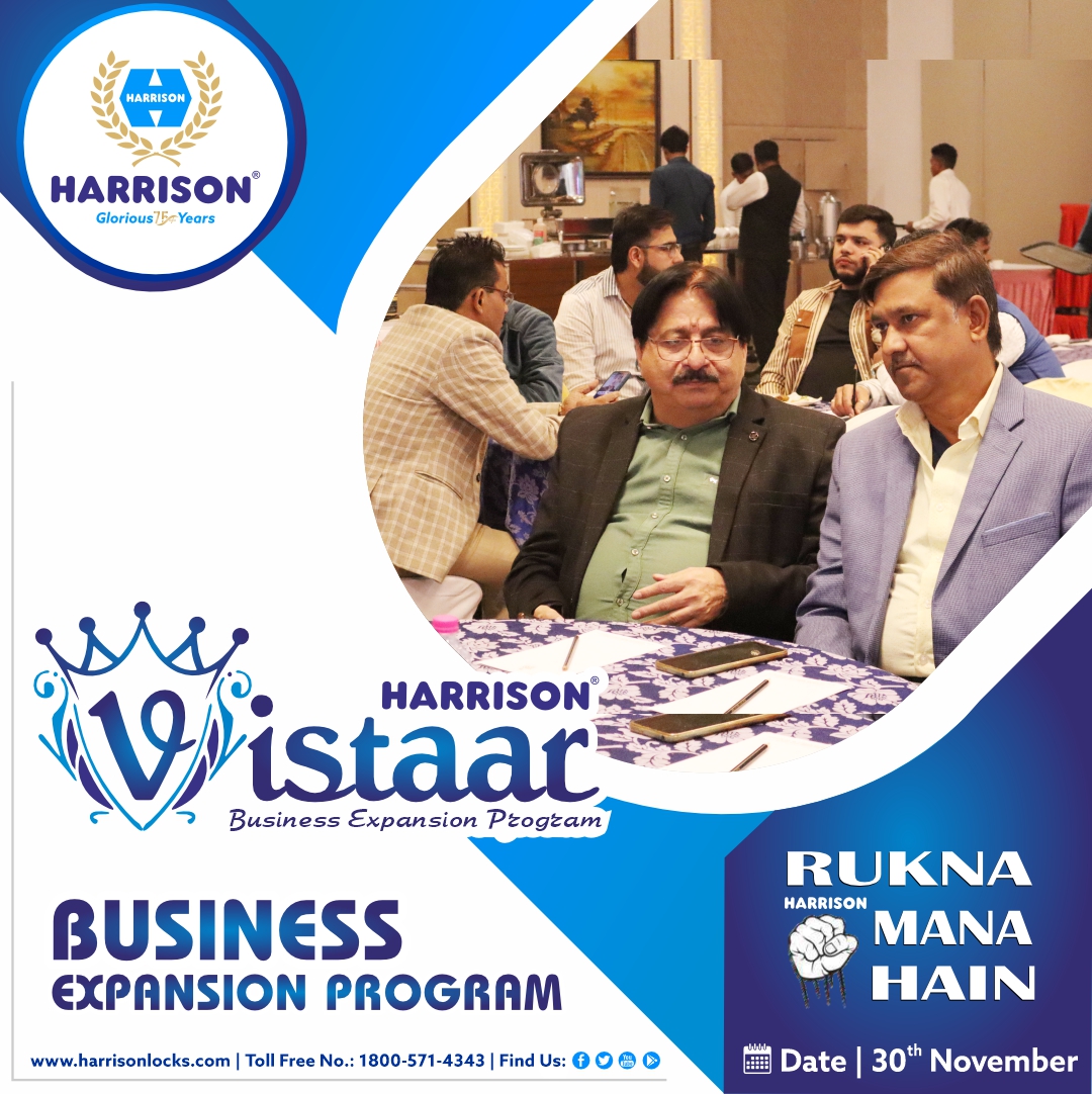 Vistaar Meet (Lucknow)