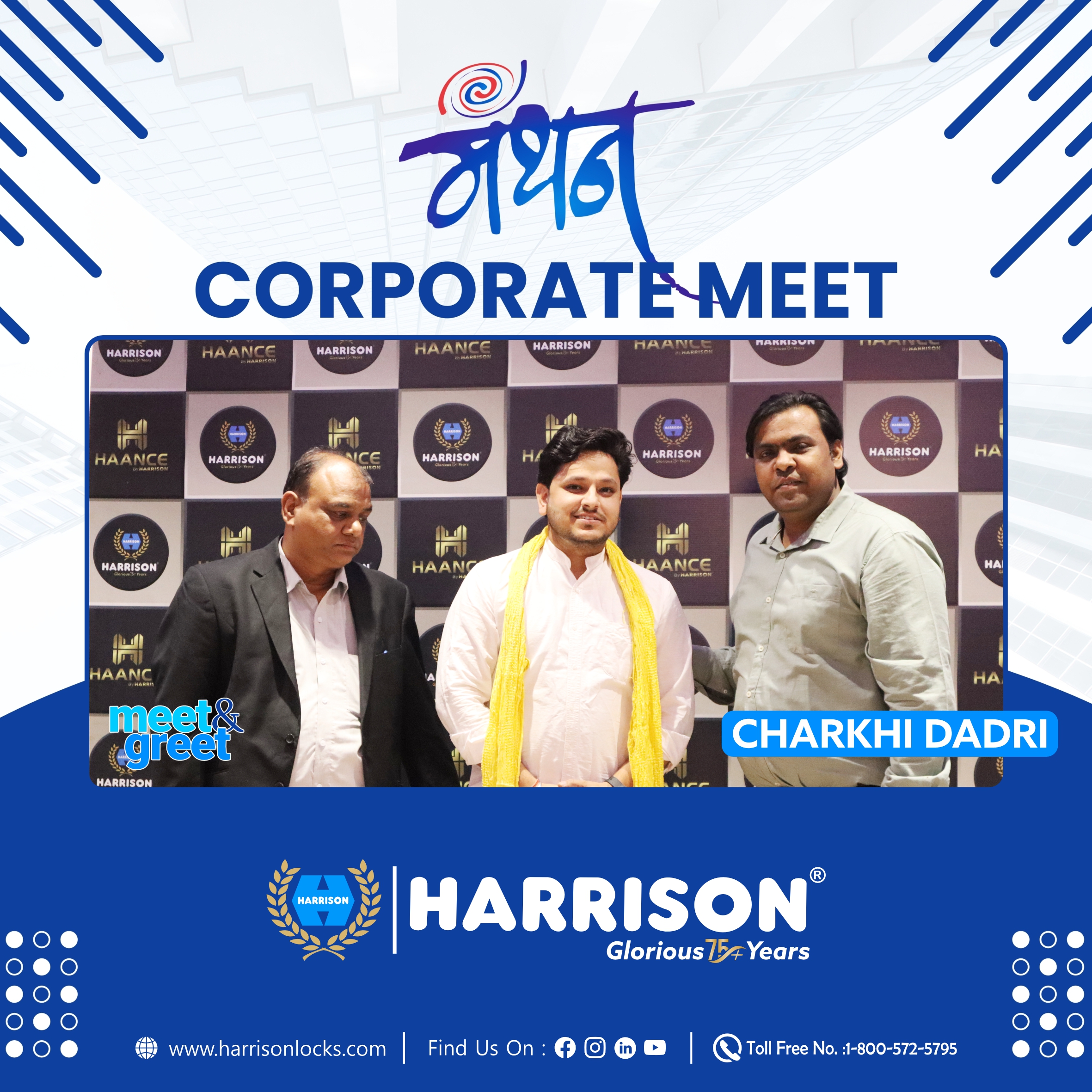 Vistaar Business Expansion Meet