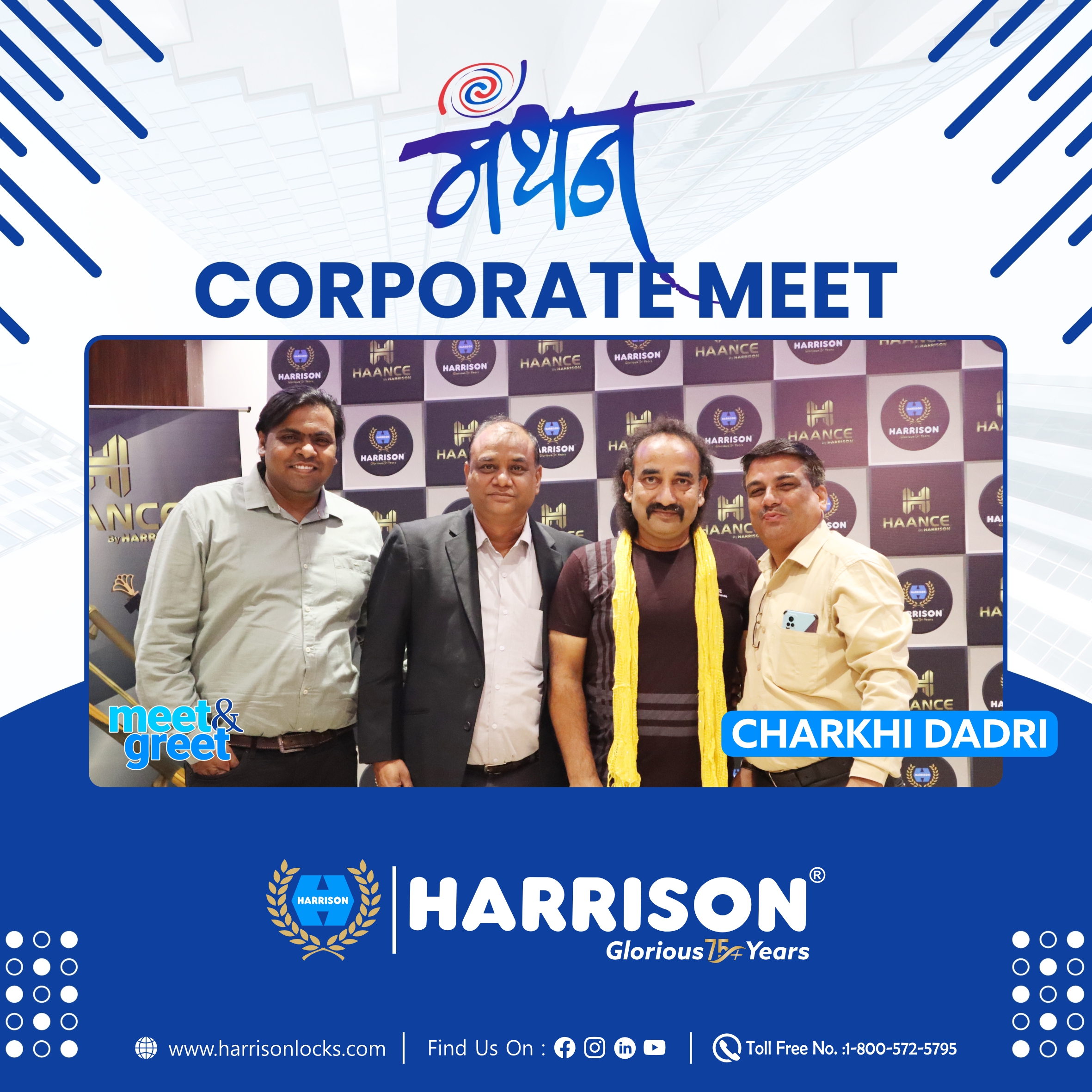 Vistaar Business Expansion Meet