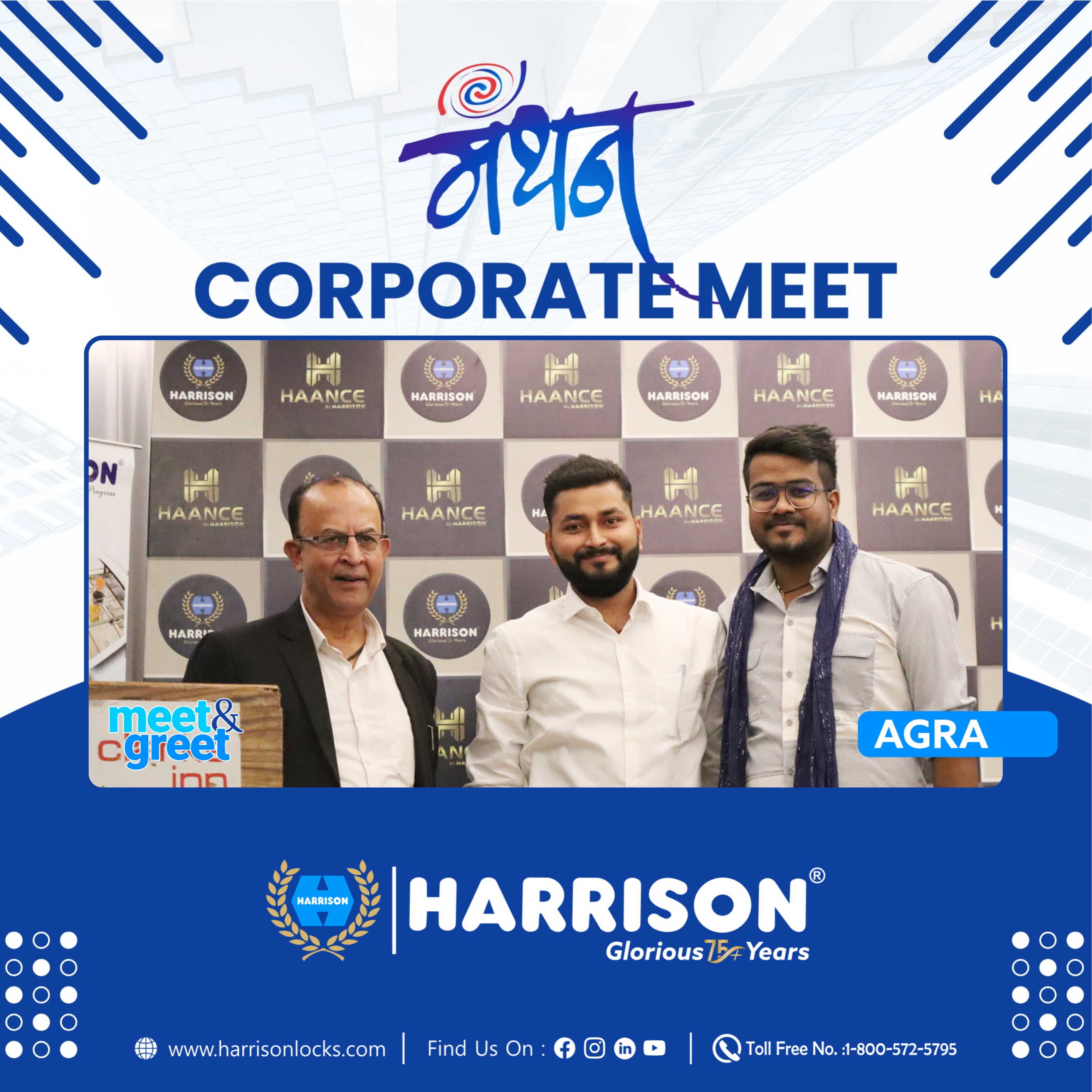 Vistaar Business Expansion (Agra)