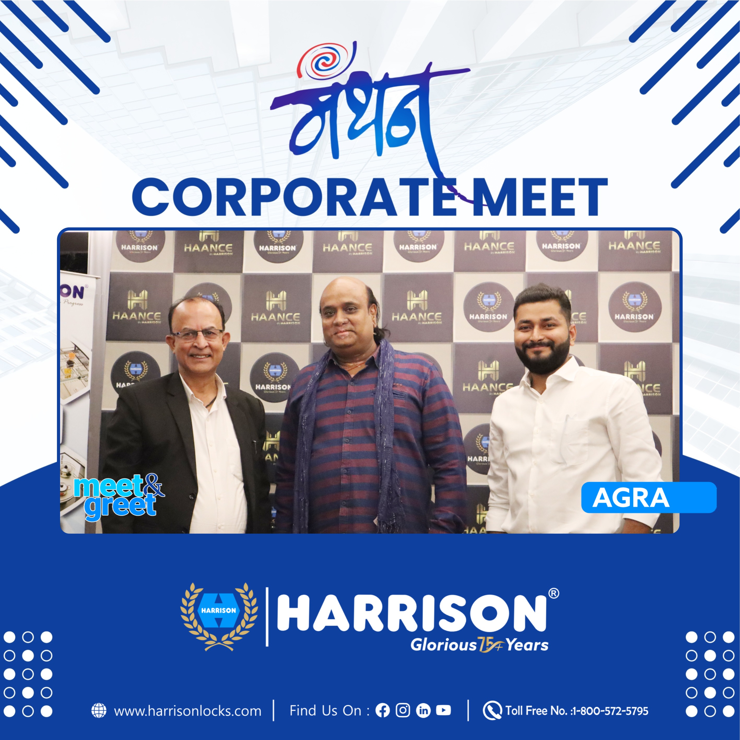 Vistaar Business Expansion (Agra)
