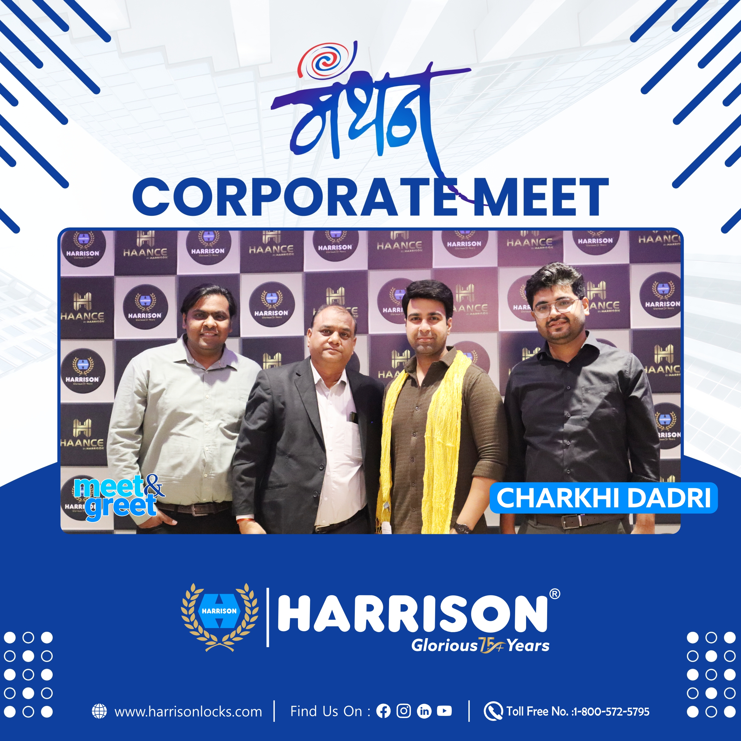 Vistaar Business Expansion Meet