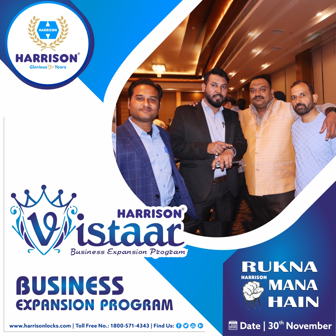 Vistaar Meet (Lucknow)