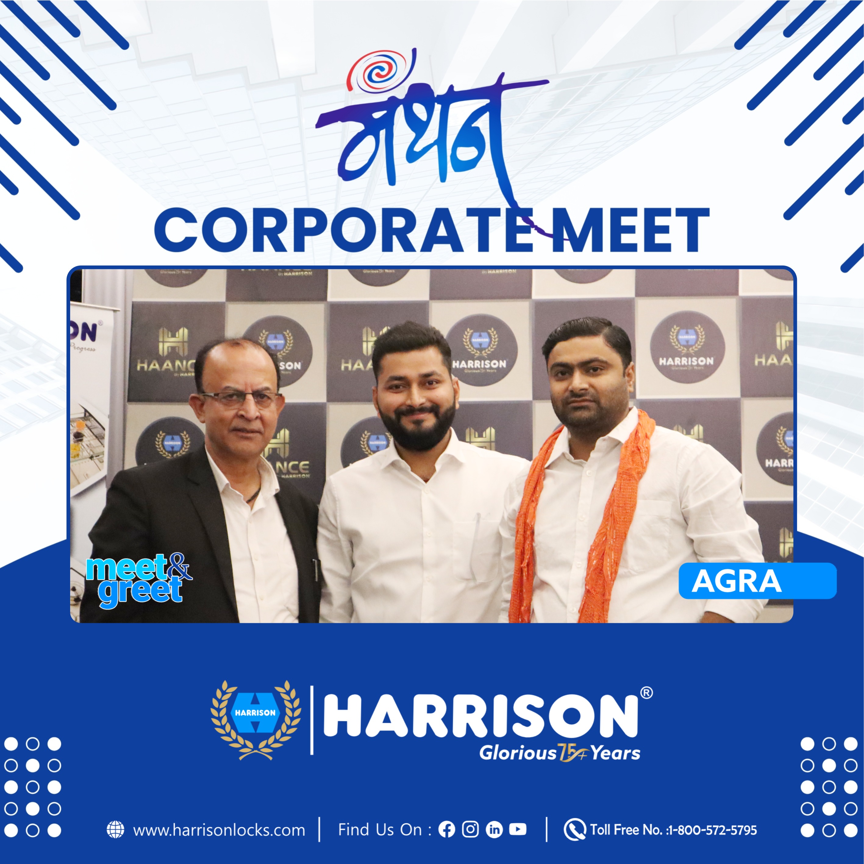 Vistaar Business Expansion (Agra)