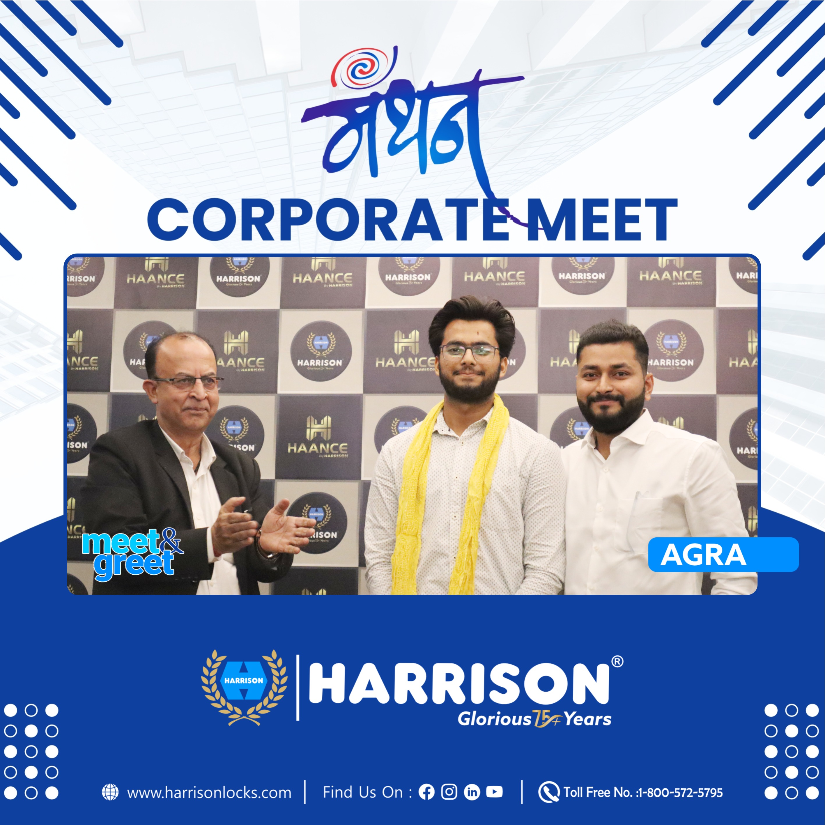 Vistaar Business Expansion (Agra)