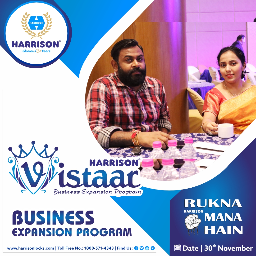 Vistaar Meet (Lucknow)