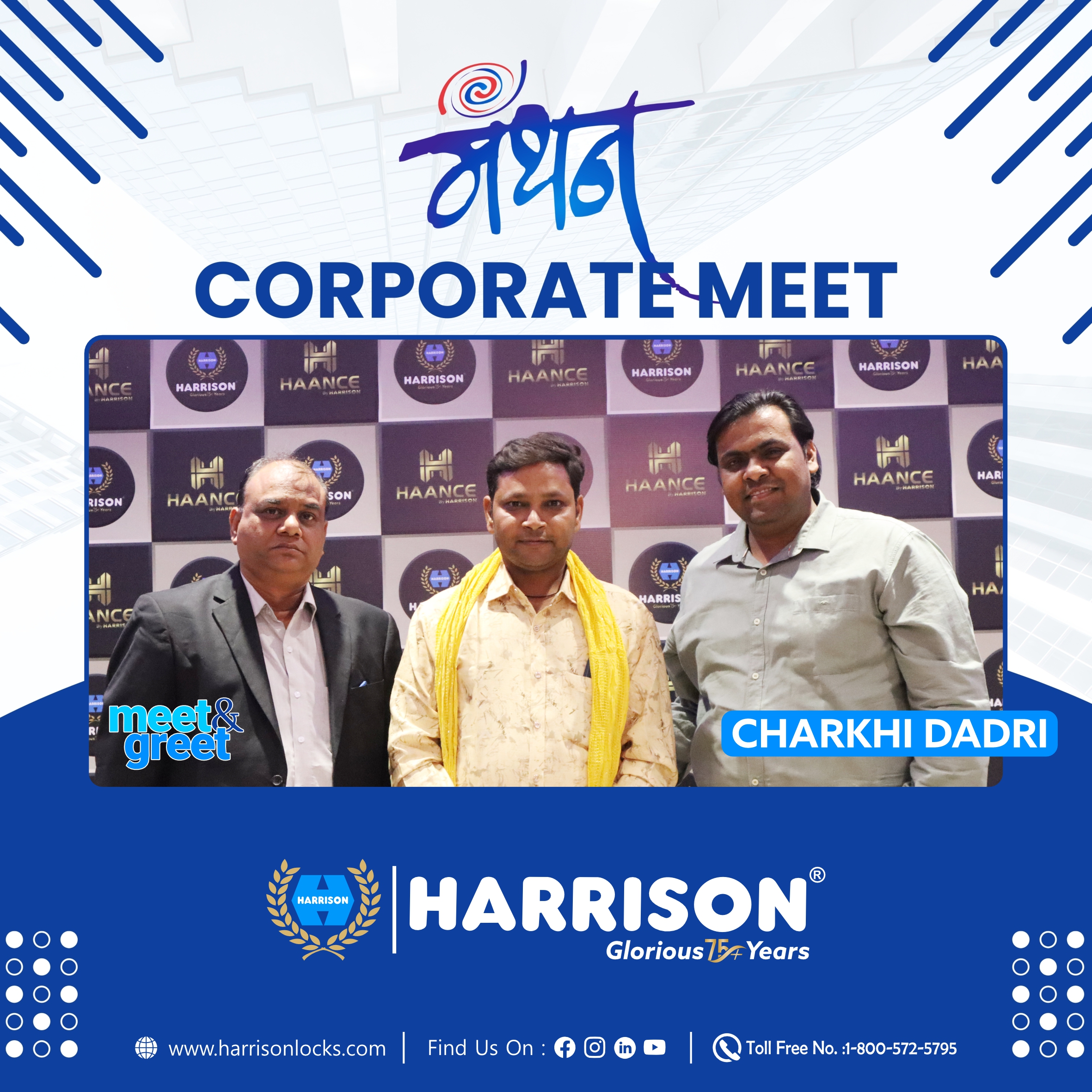 Vistaar Business Expansion Meet