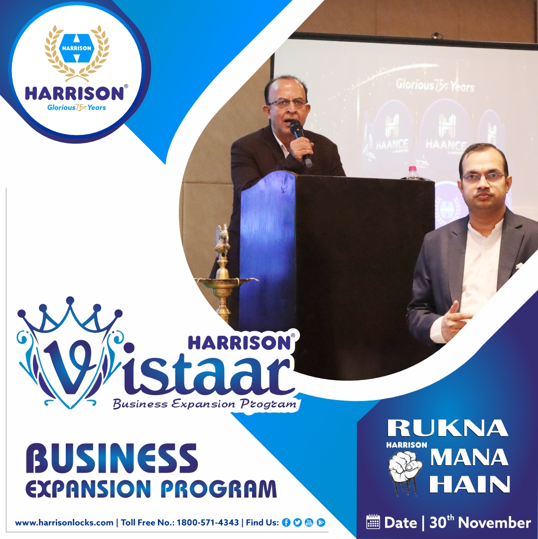 Vistaar Meet (Lucknow)