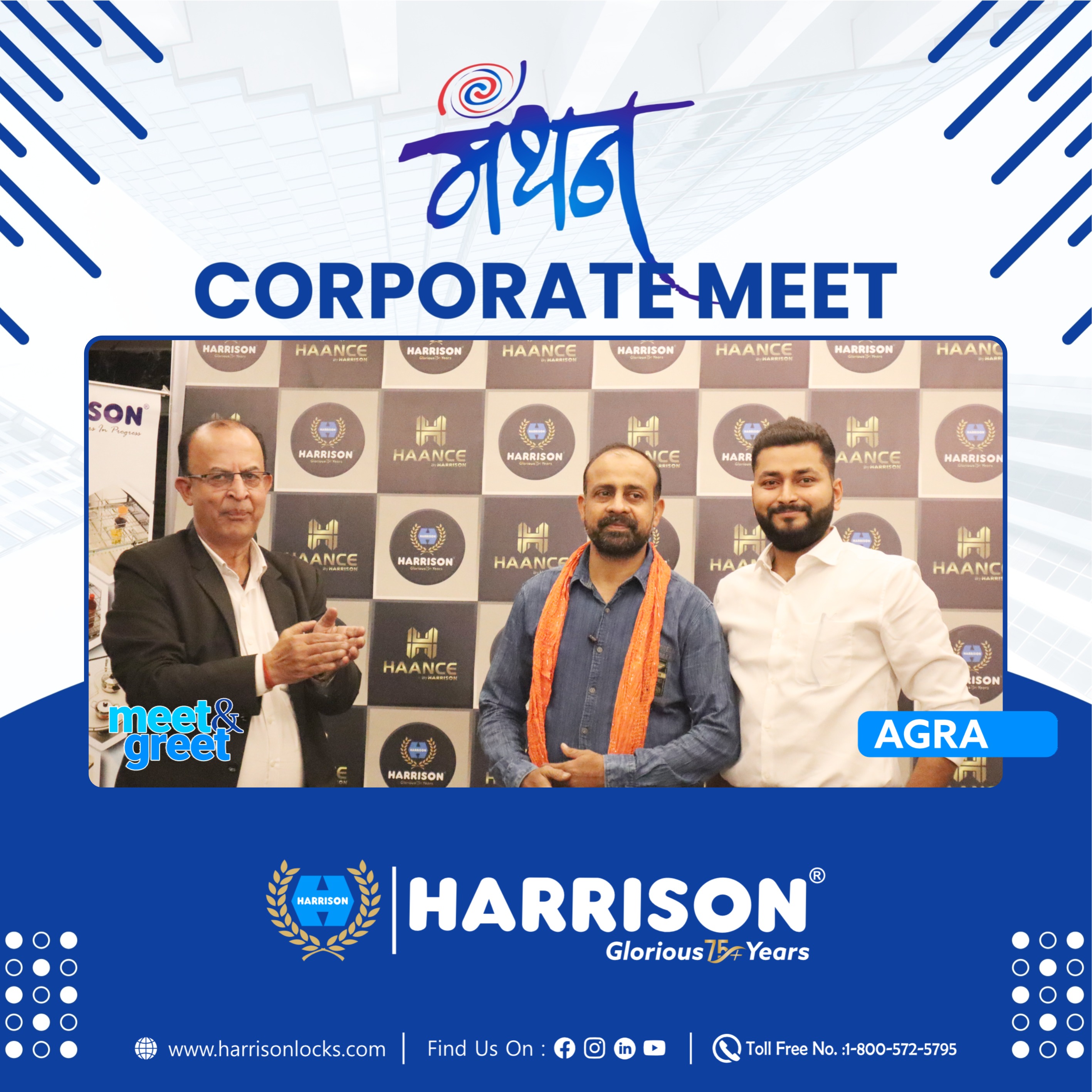 Vistaar Business Expansion (Agra)