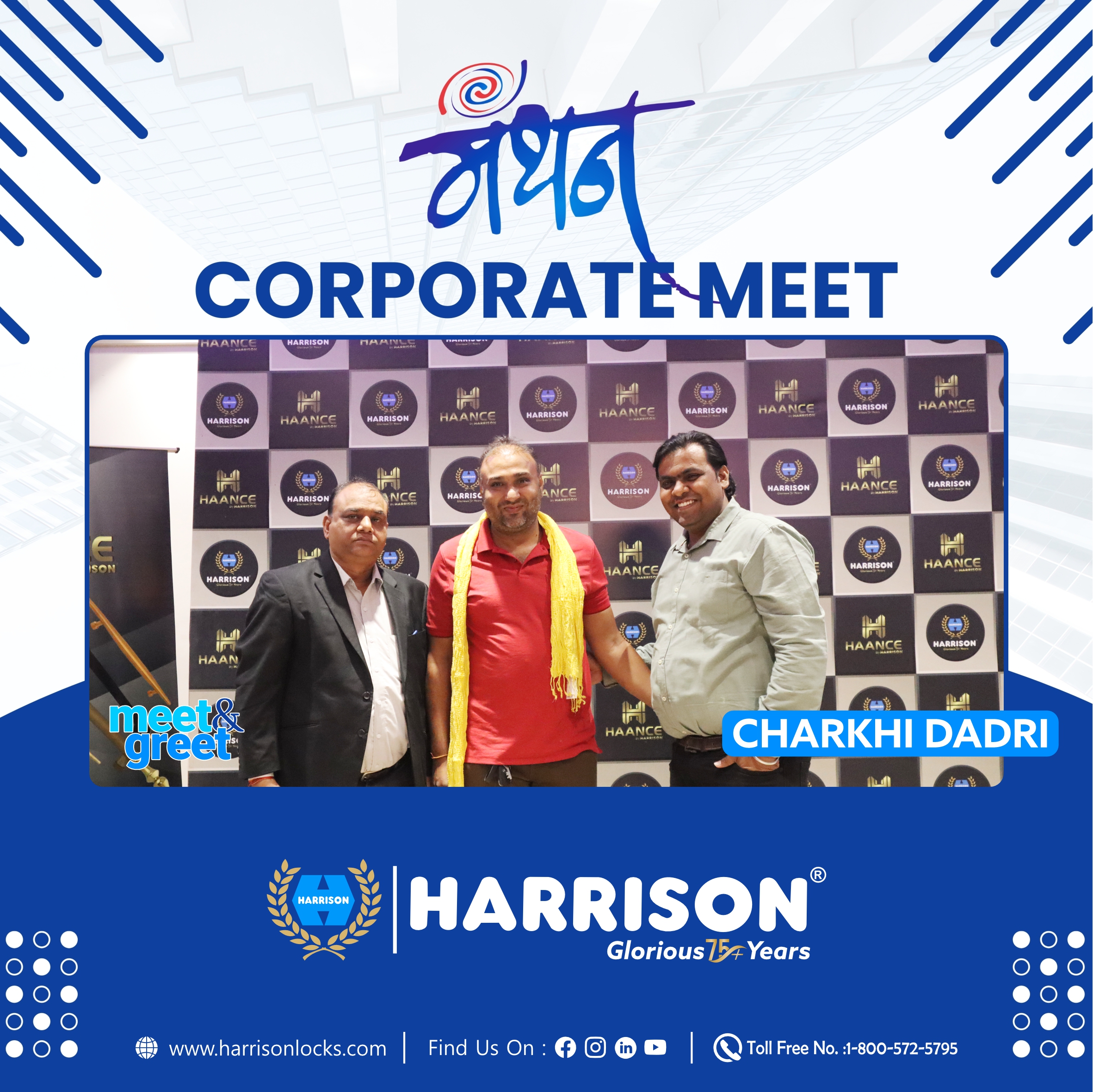 Vistaar Business Expansion Meet