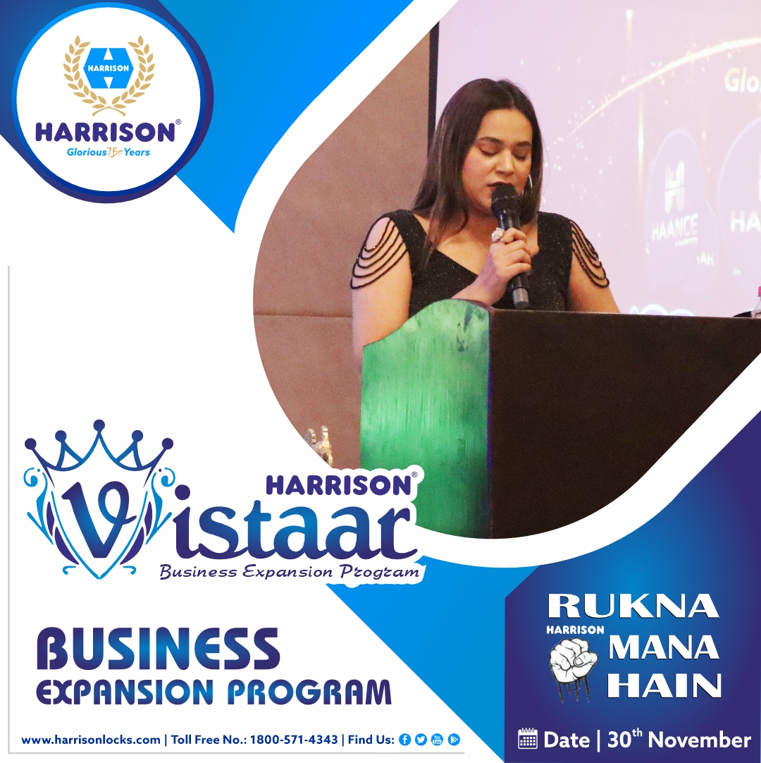 Vistaar Meet (Lucknow)