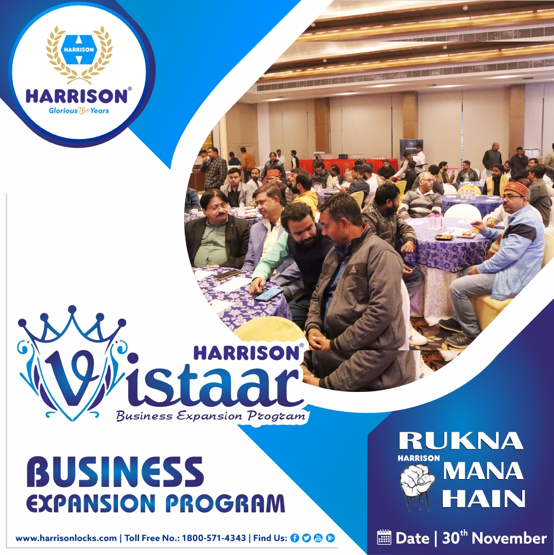 Vistaar Meet (Lucknow)