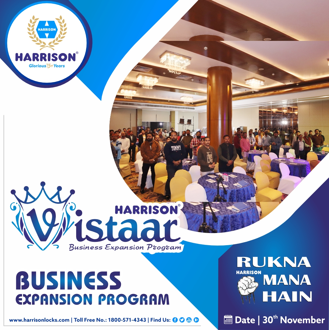 Vistaar Meet (Lucknow)