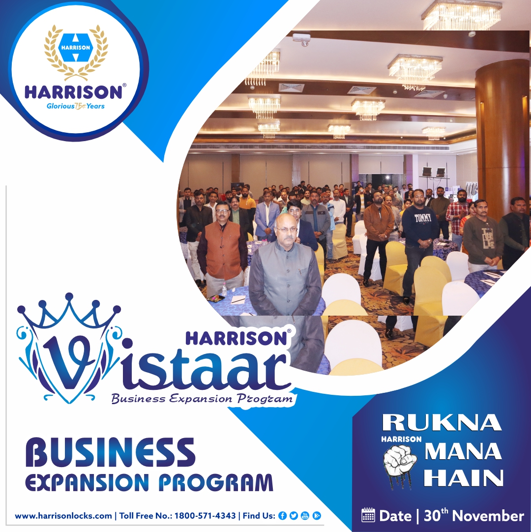 Vistaar Meet (Lucknow)