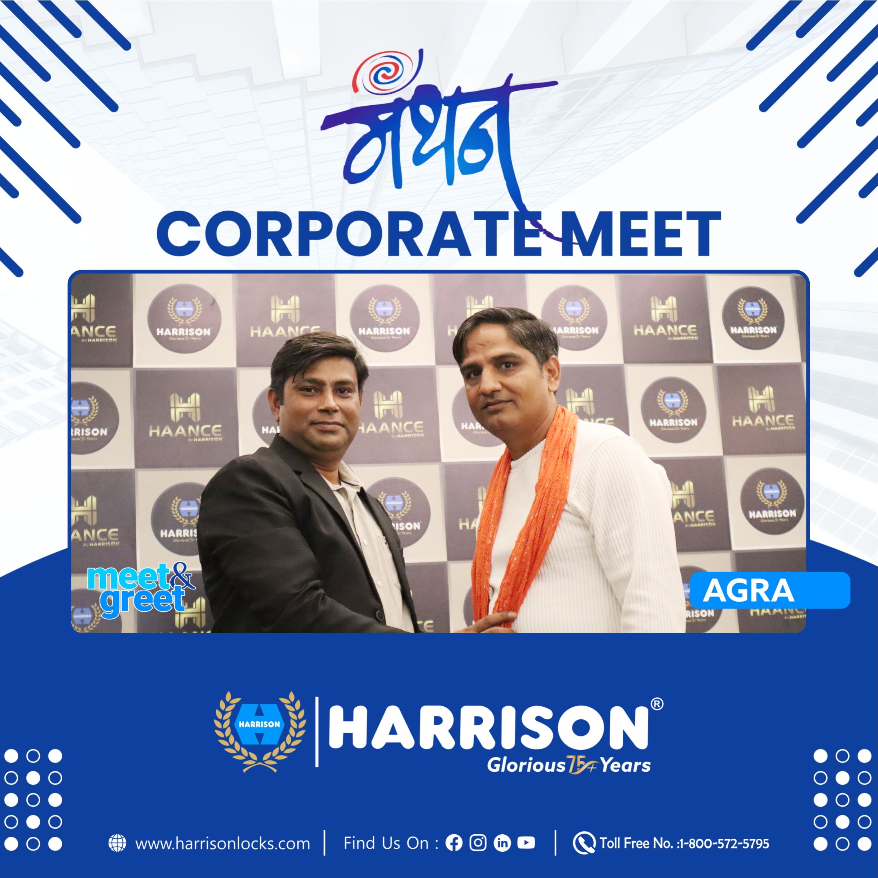 Vistaar Business Expansion (Agra)