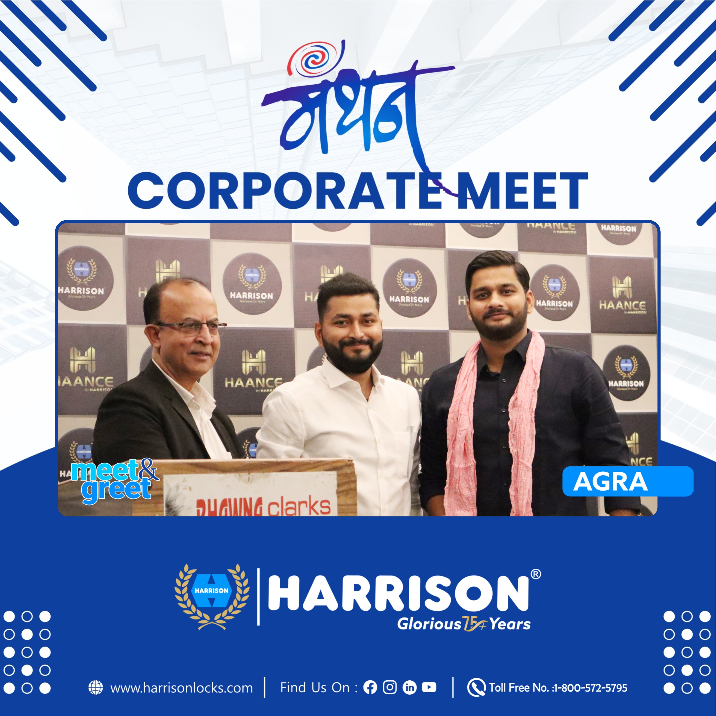Vistaar Business Expansion (Agra)