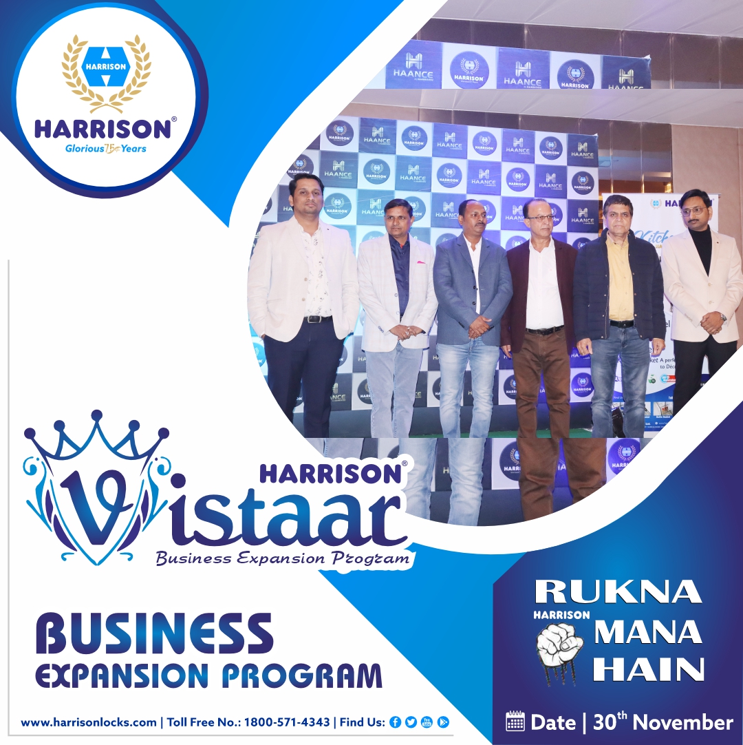 Vistaar Meet (Lucknow)