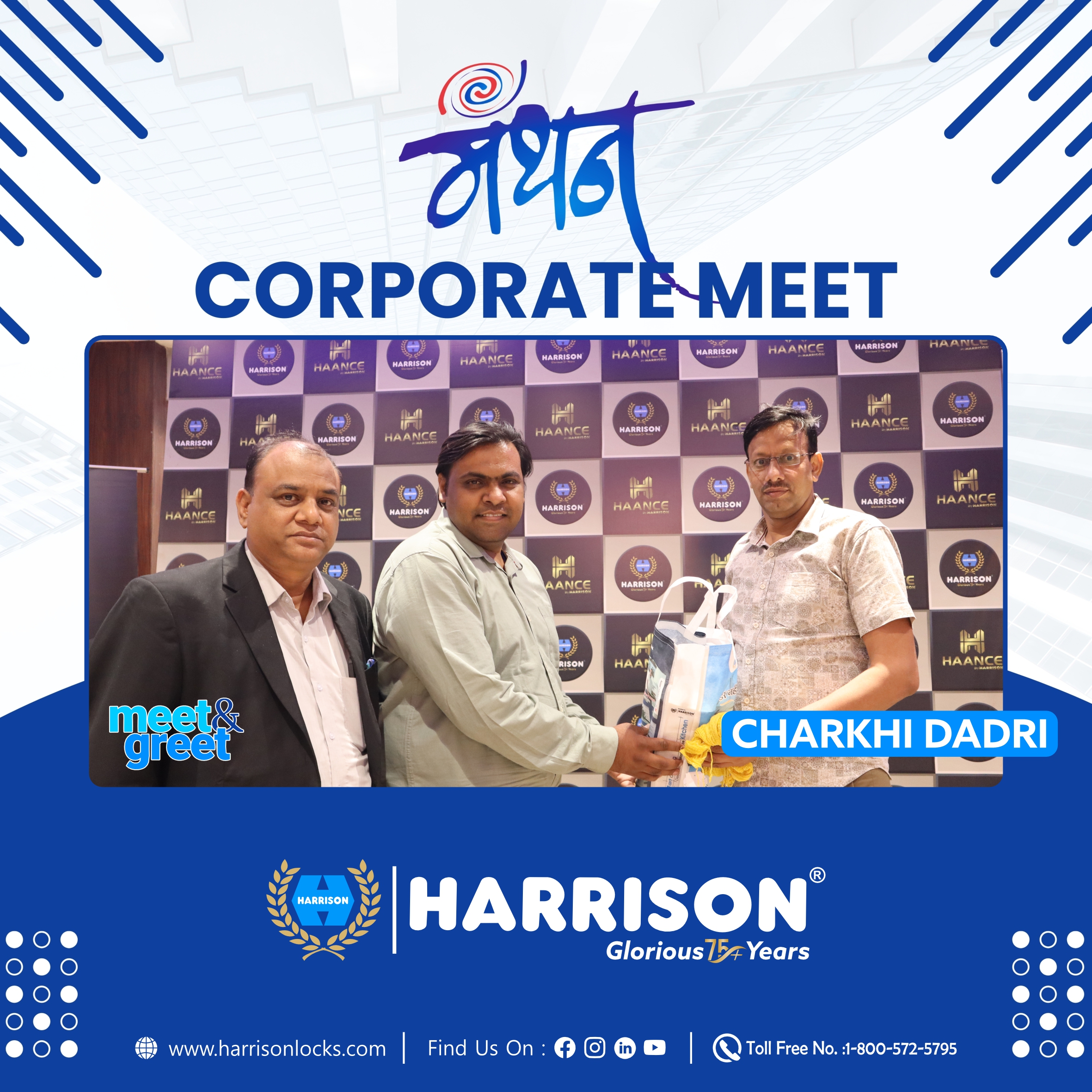 Vistaar Business Expansion Meet