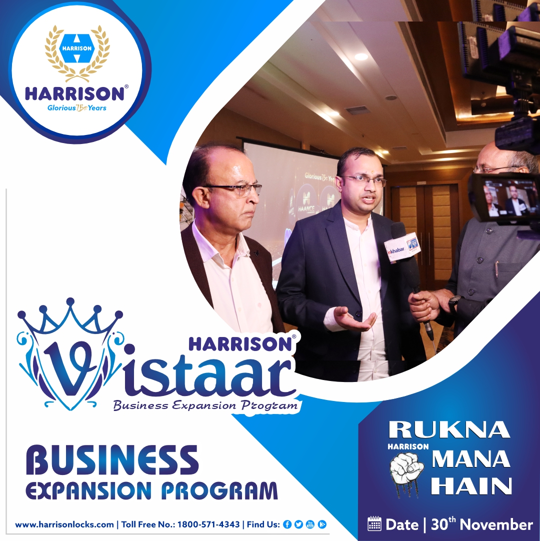 Vistaar Meet (Lucknow)