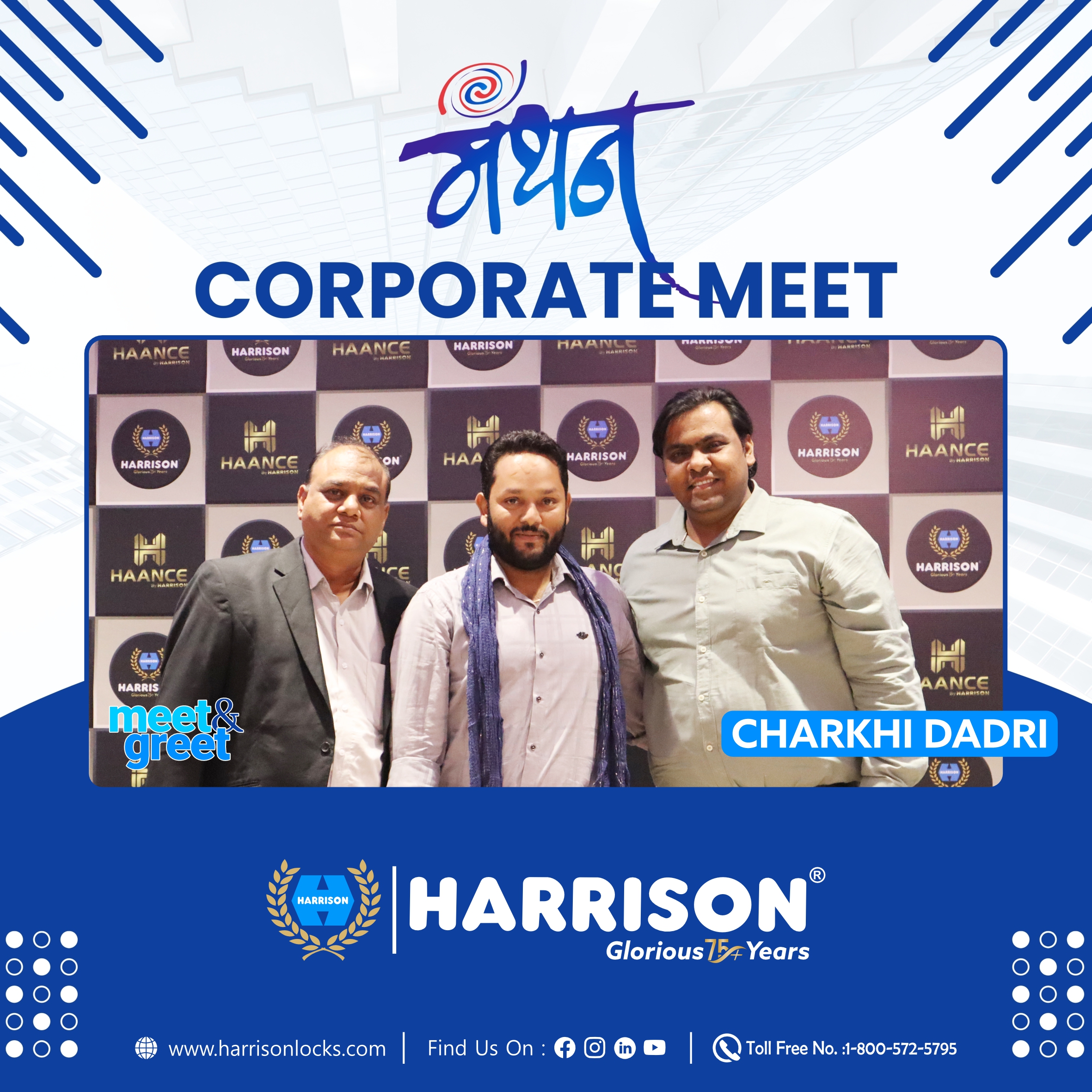 Vistaar Business Expansion Meet