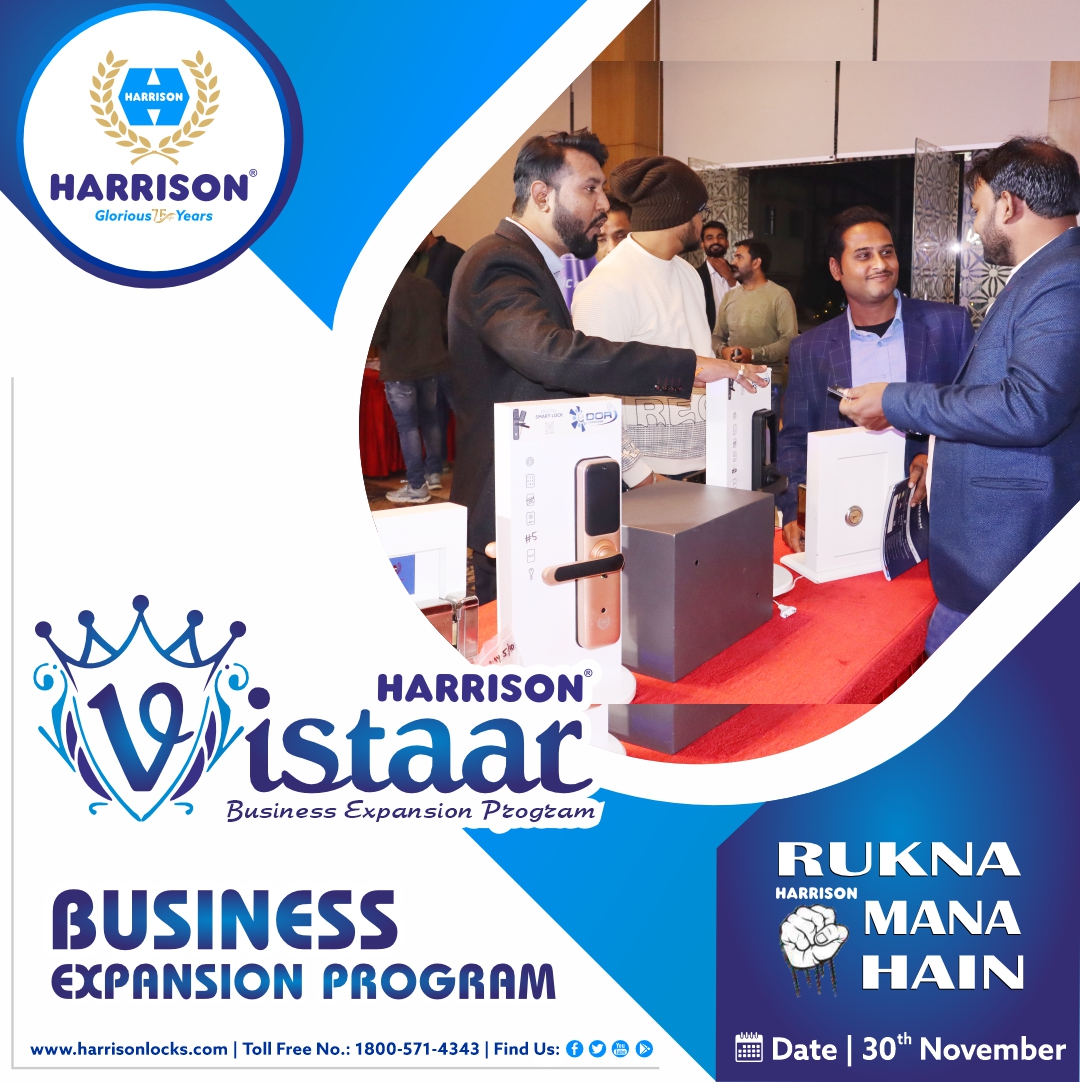Vistaar Meet (Lucknow)
