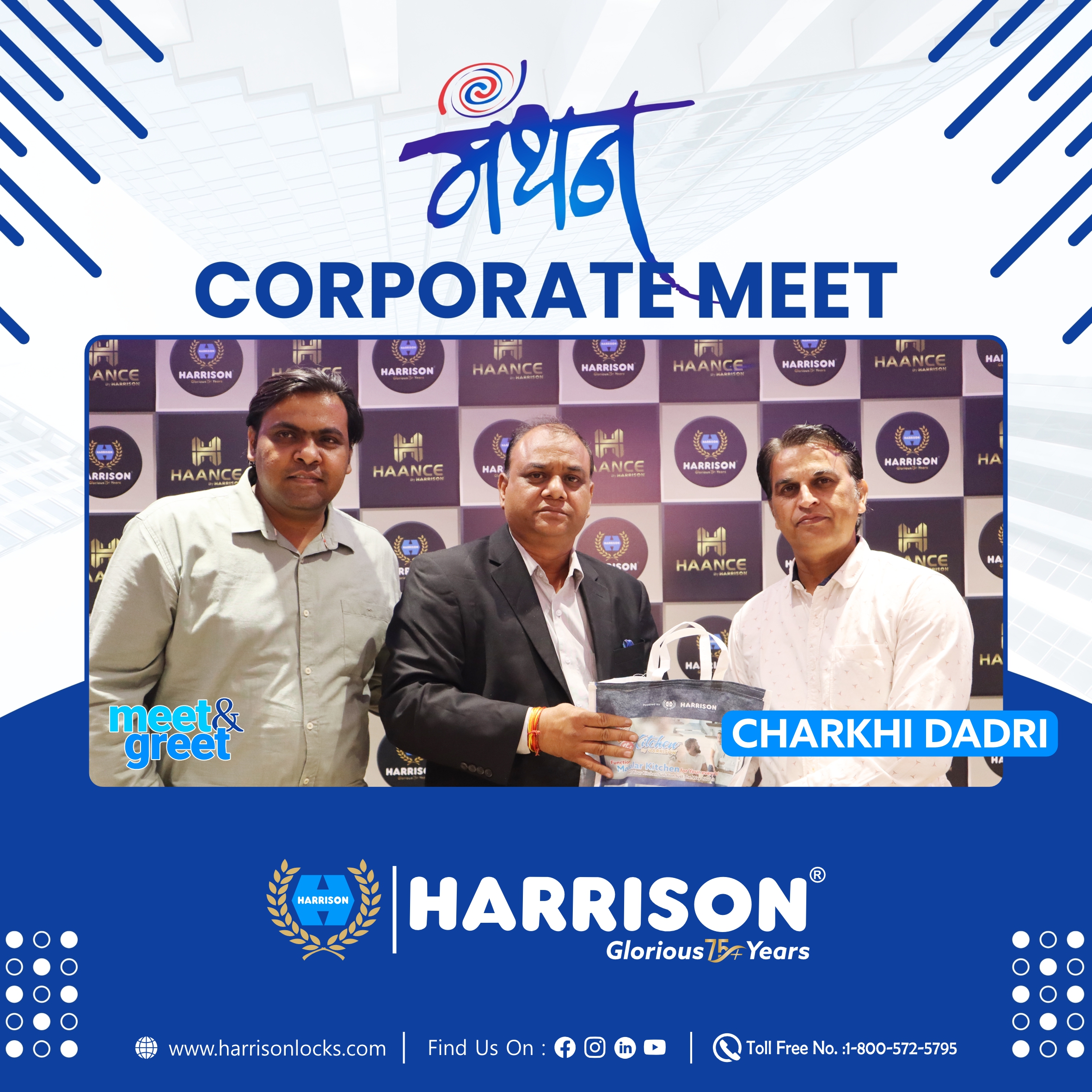 Vistaar Business Expansion Meet