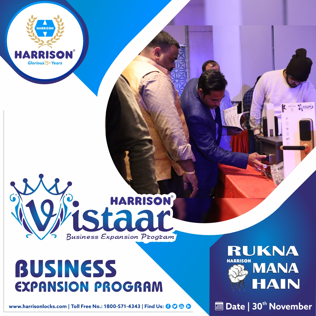 Vistaar Meet (Lucknow)