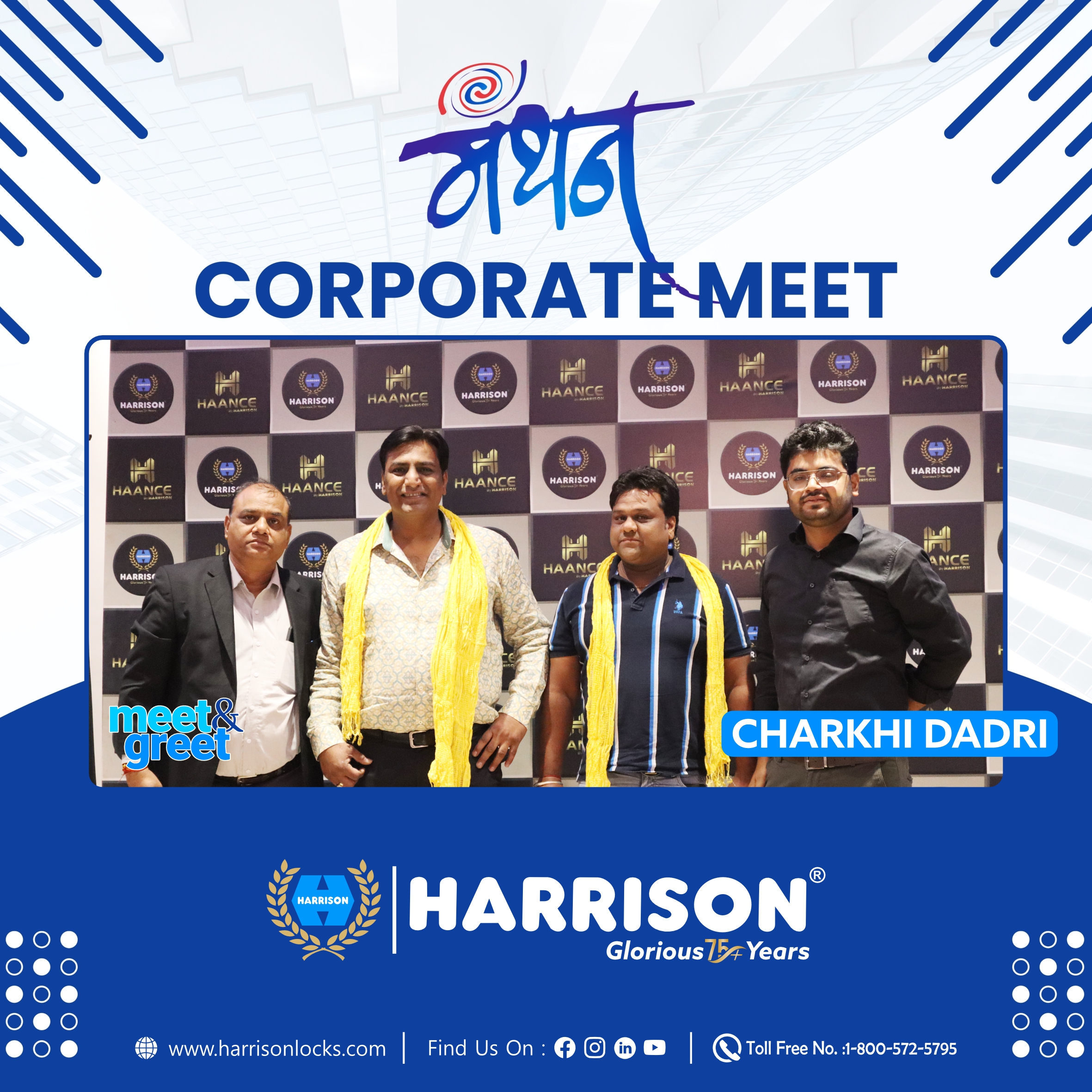 Vistaar Business Expansion Meet
