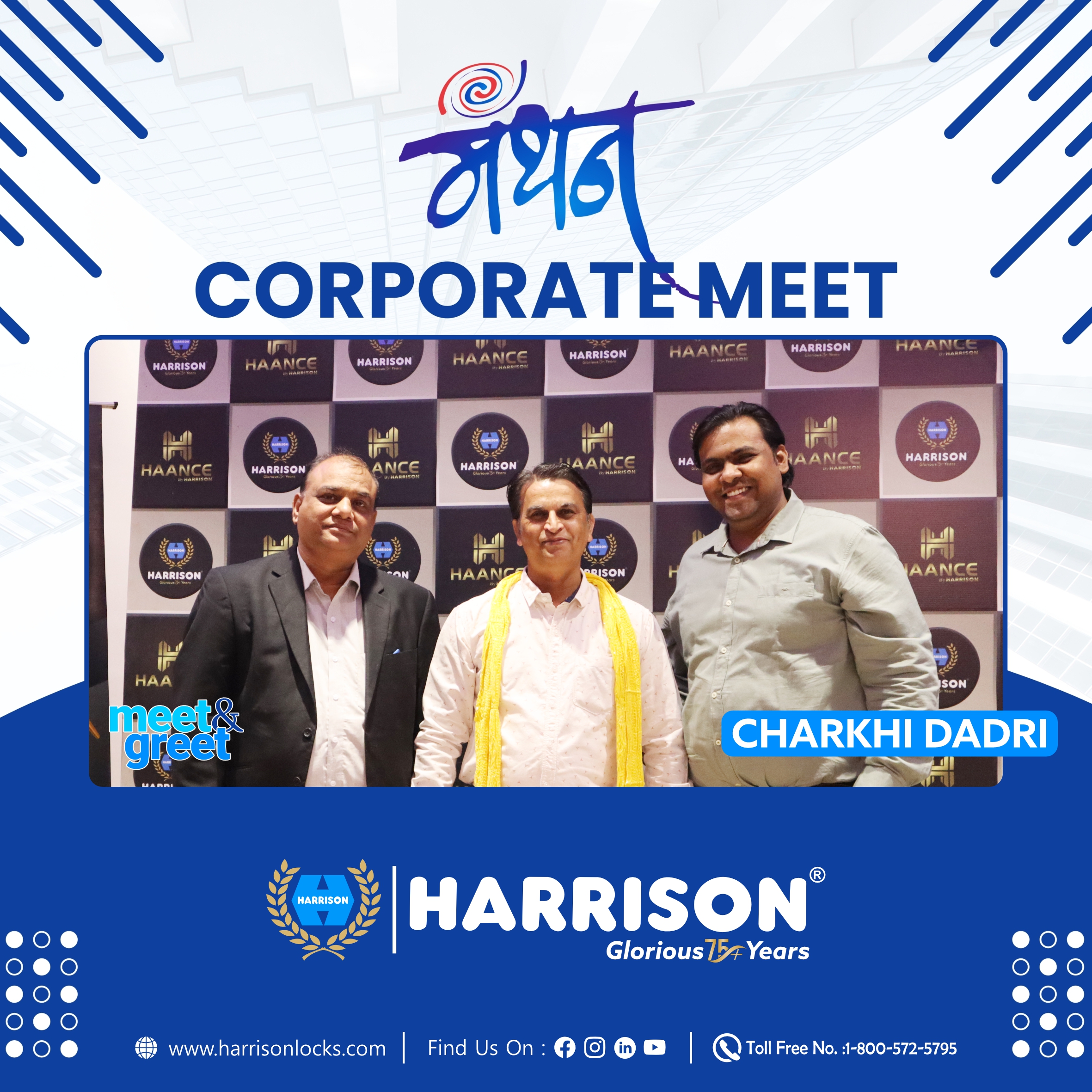 Vistaar Business Expansion Meet