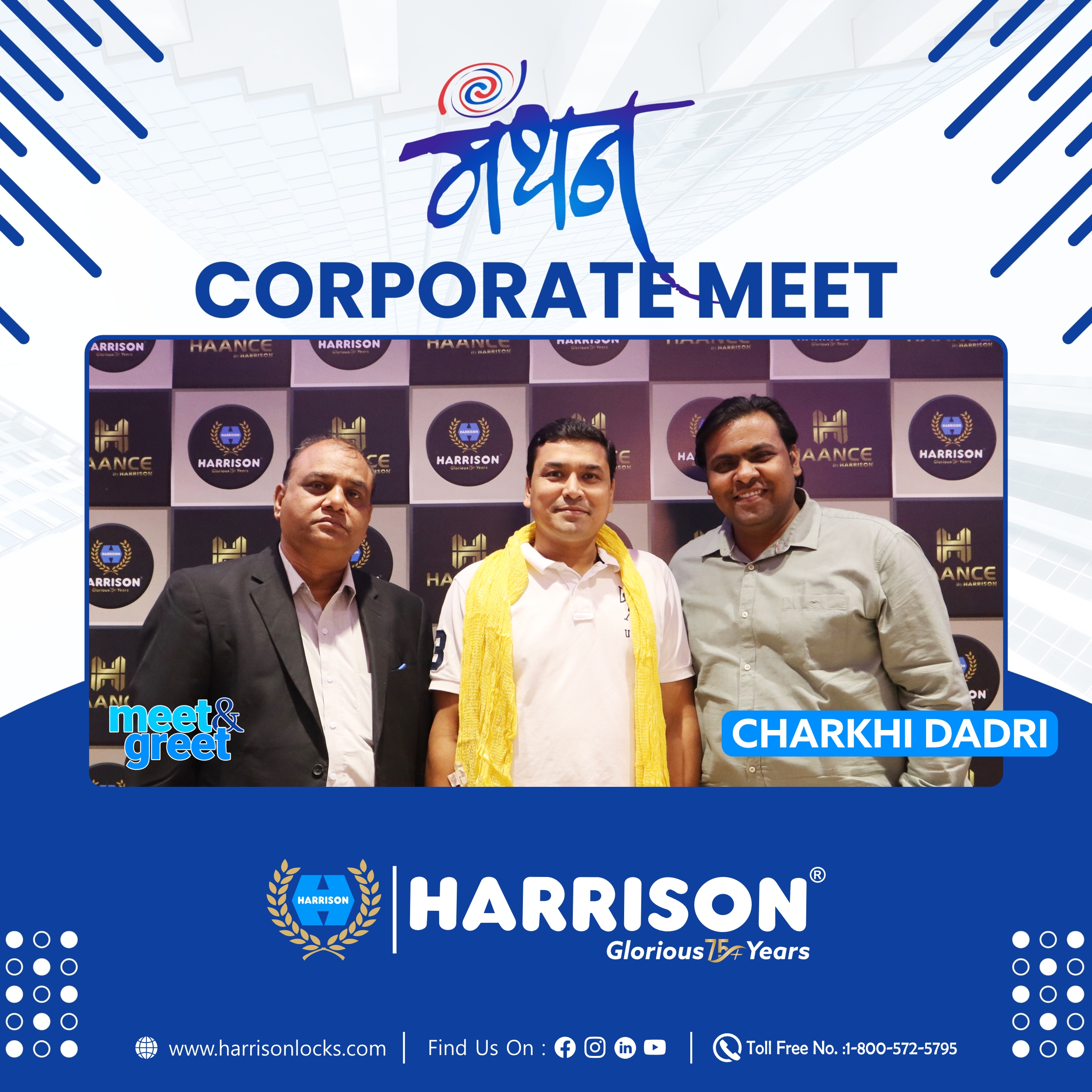 Vistaar Business Expansion Meet