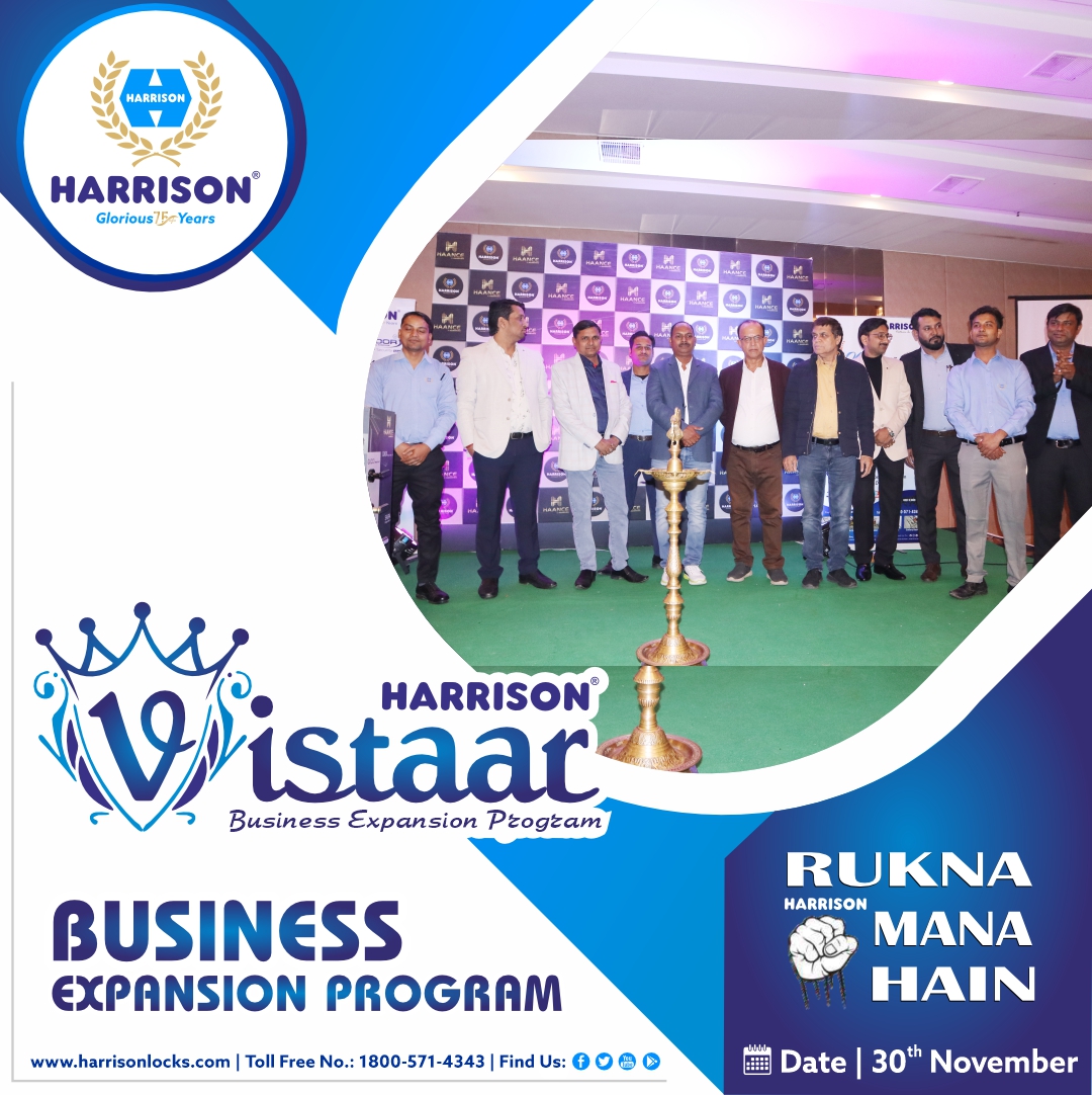 Vistaar Meet (Lucknow)