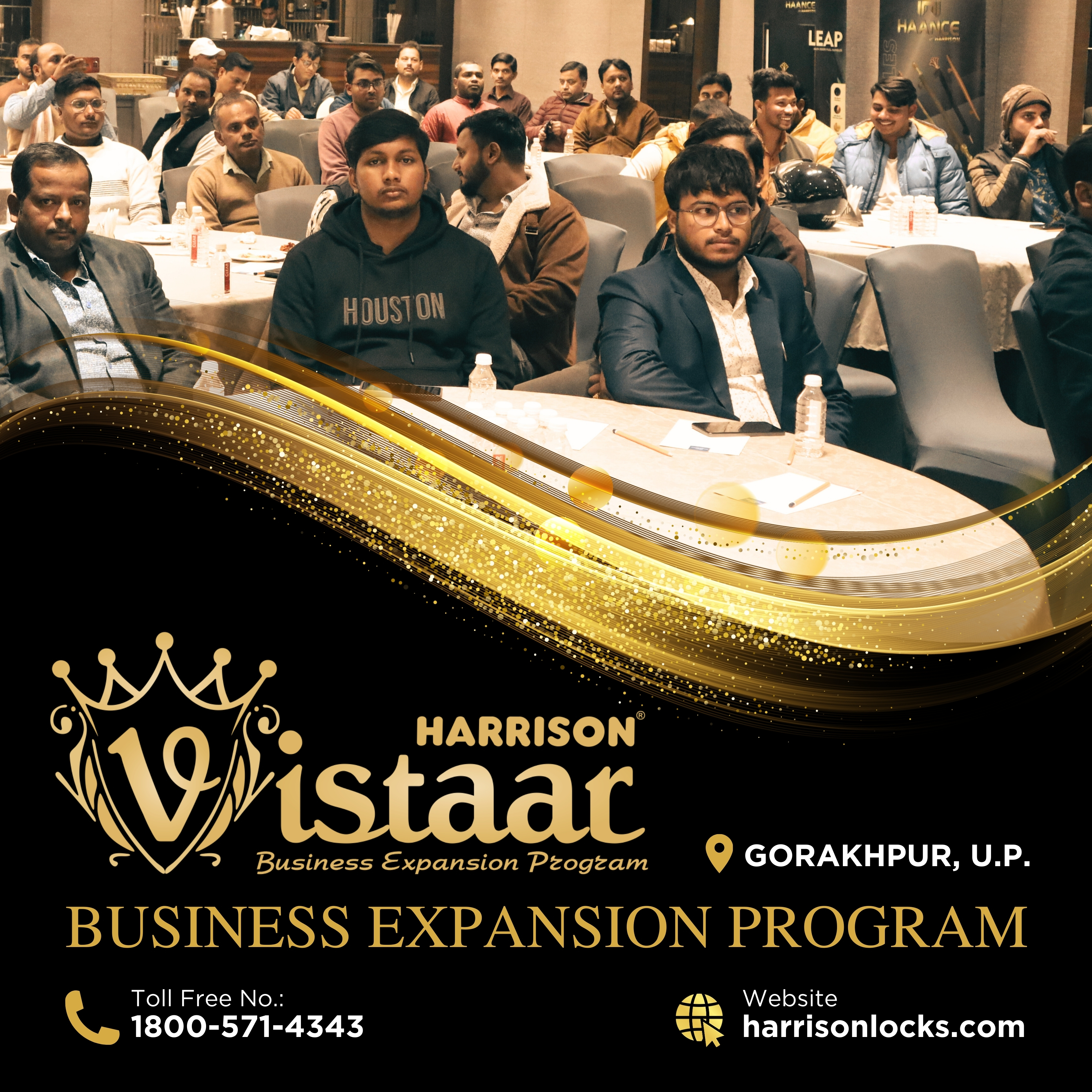 Vistaar Meet (Gorakhpur)