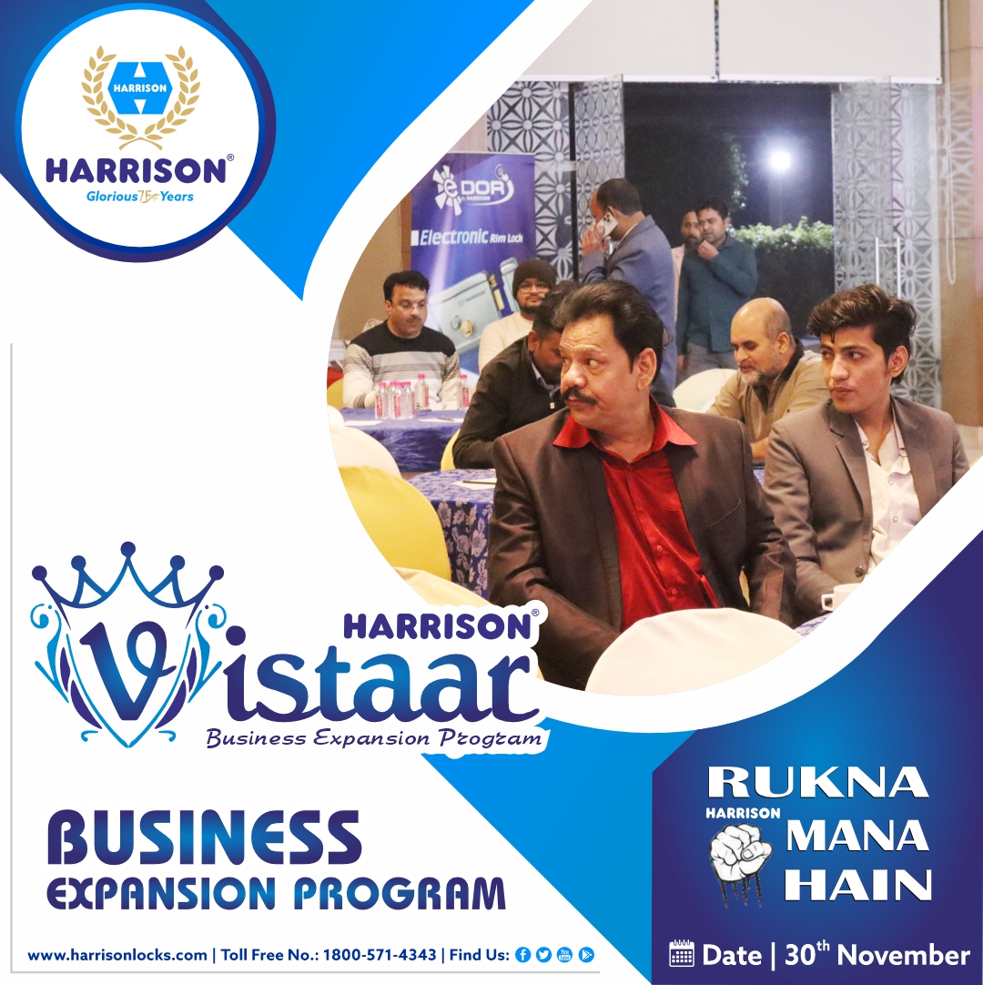 Vistaar Meet (Lucknow)