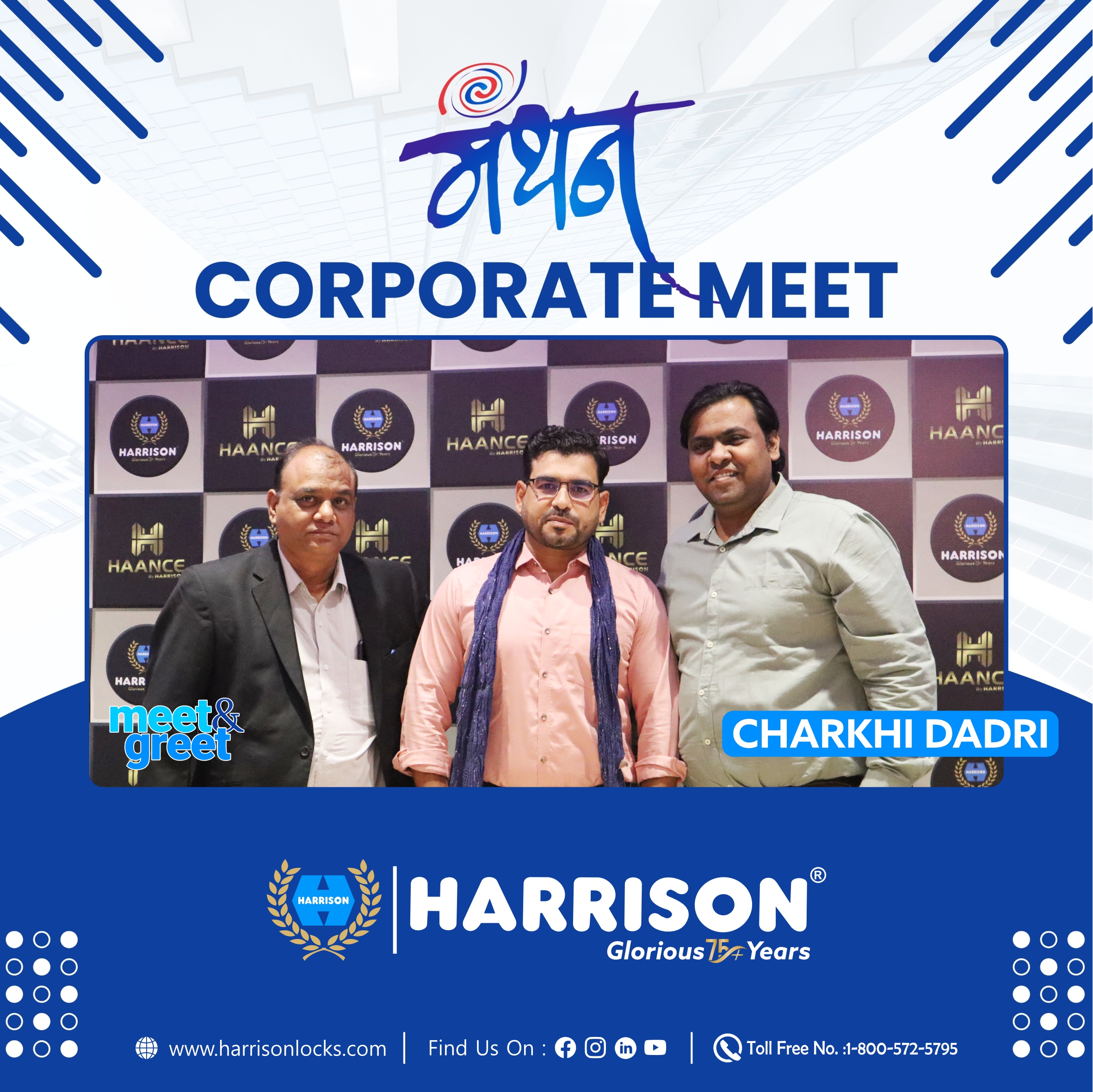 Vistaar Business Expansion Meet