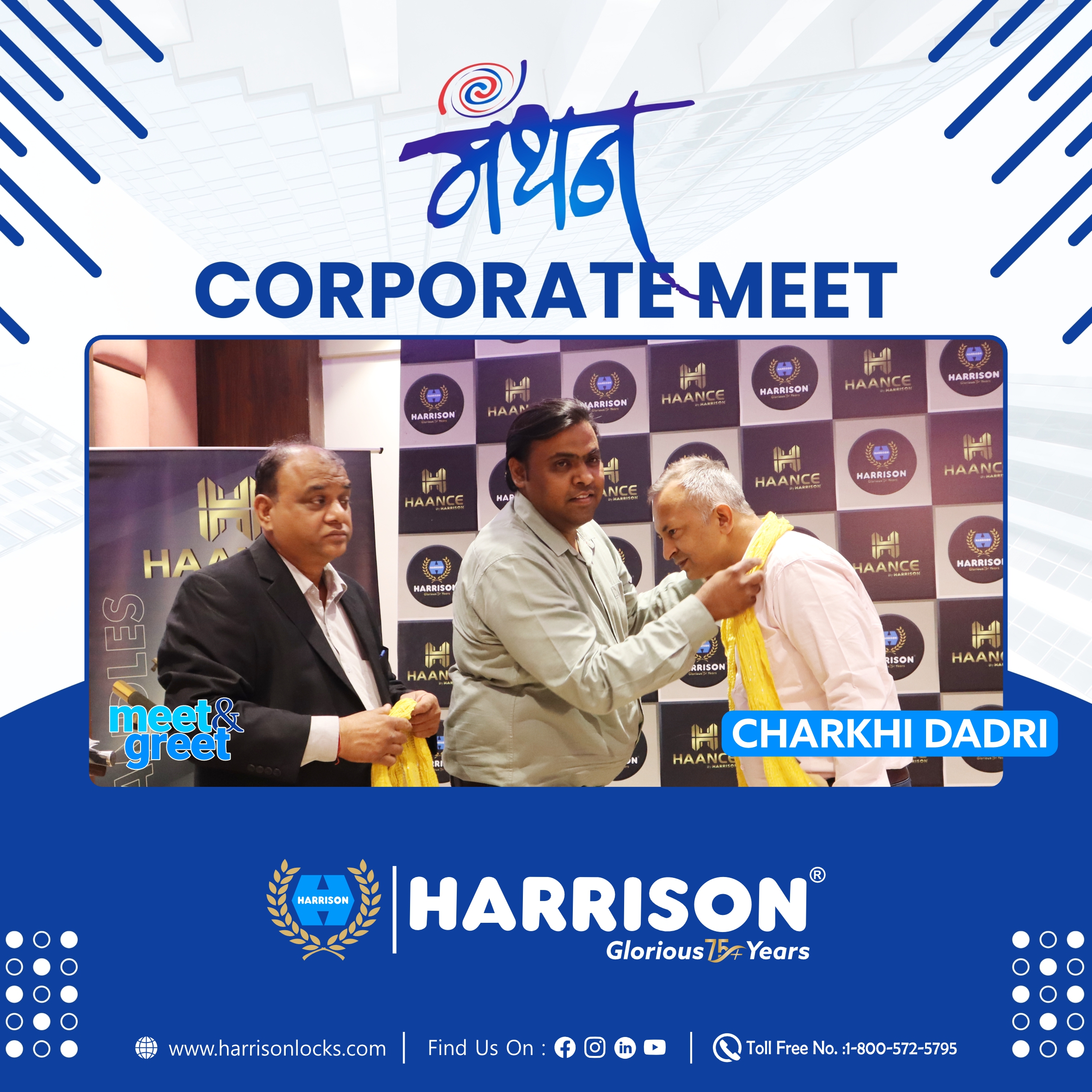 Vistaar Business Expansion Meet