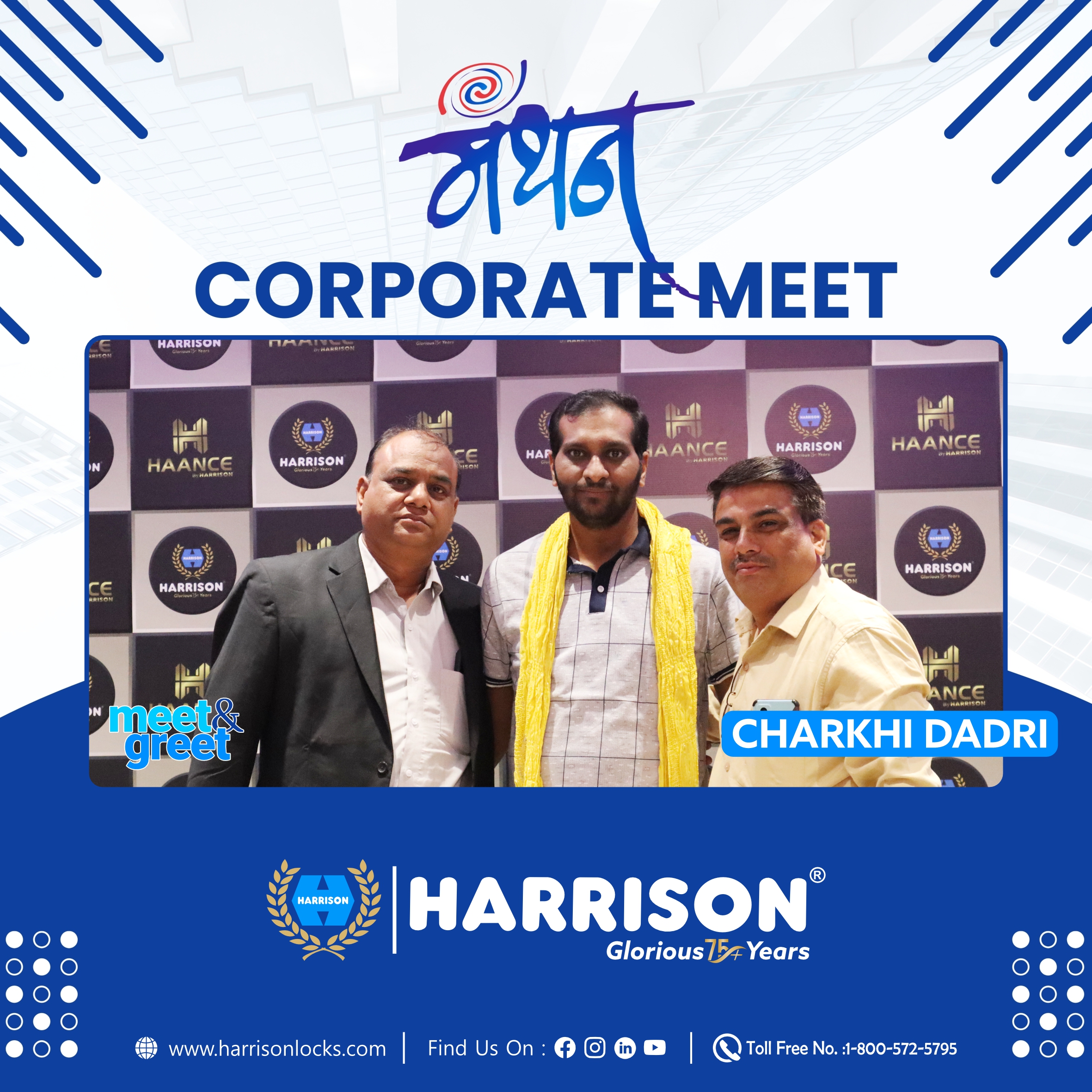 Vistaar Business Expansion Meet