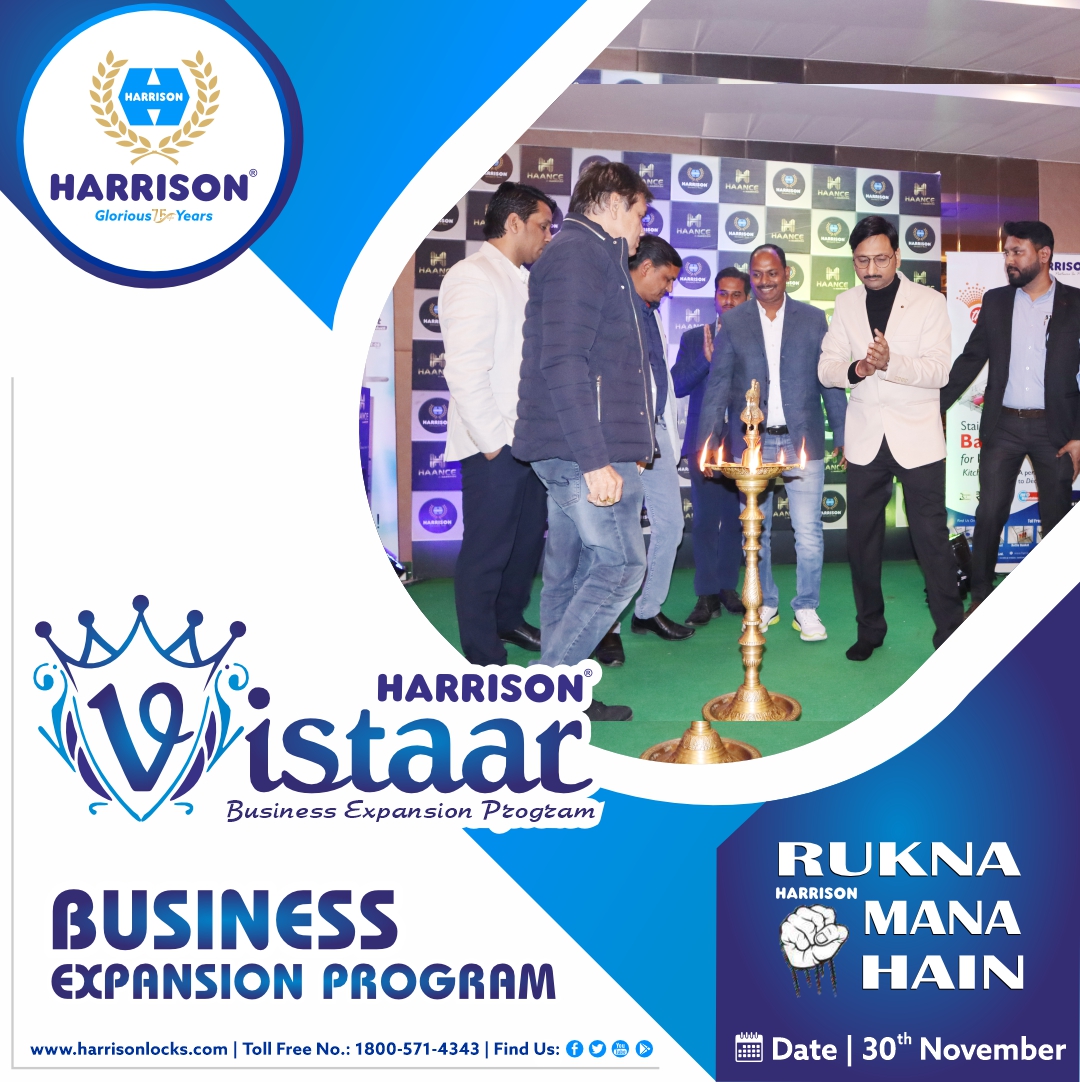 Vistaar Meet (Lucknow)
