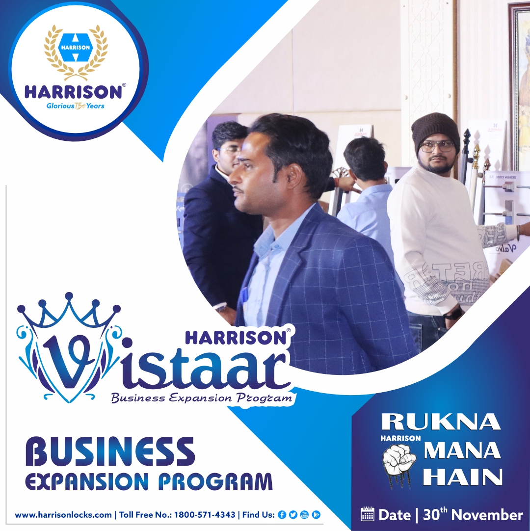Vistaar Meet (Lucknow)