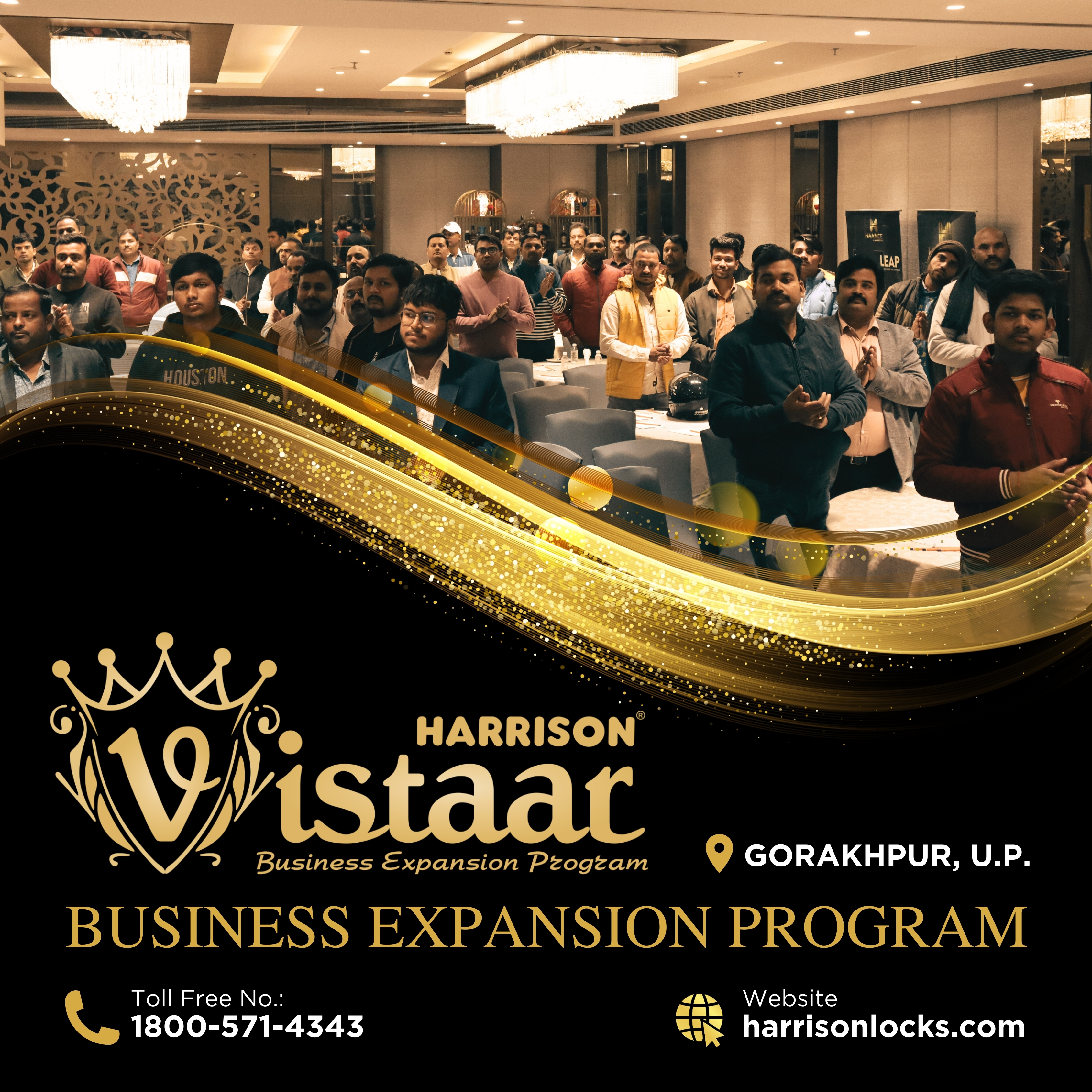 Vistaar Meet (Gorakhpur)