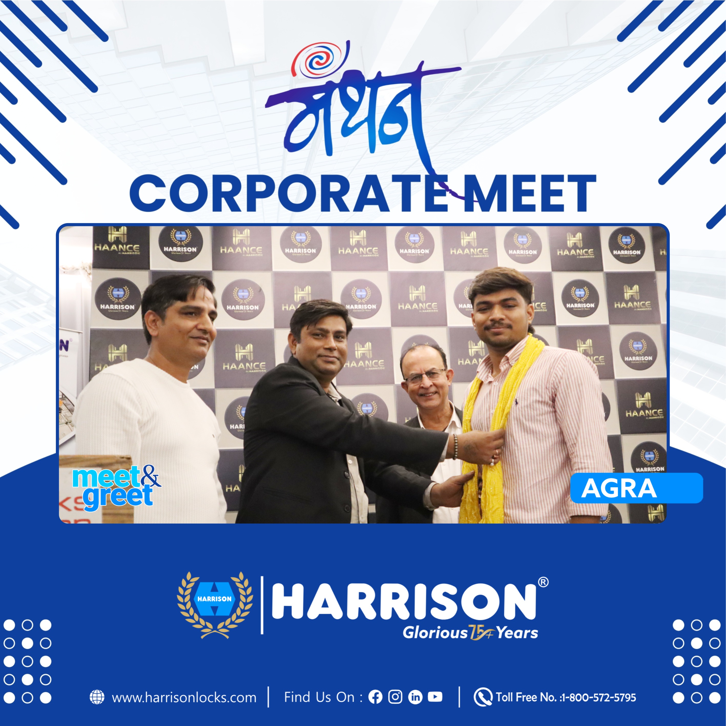 Vistaar Business Expansion (Agra)