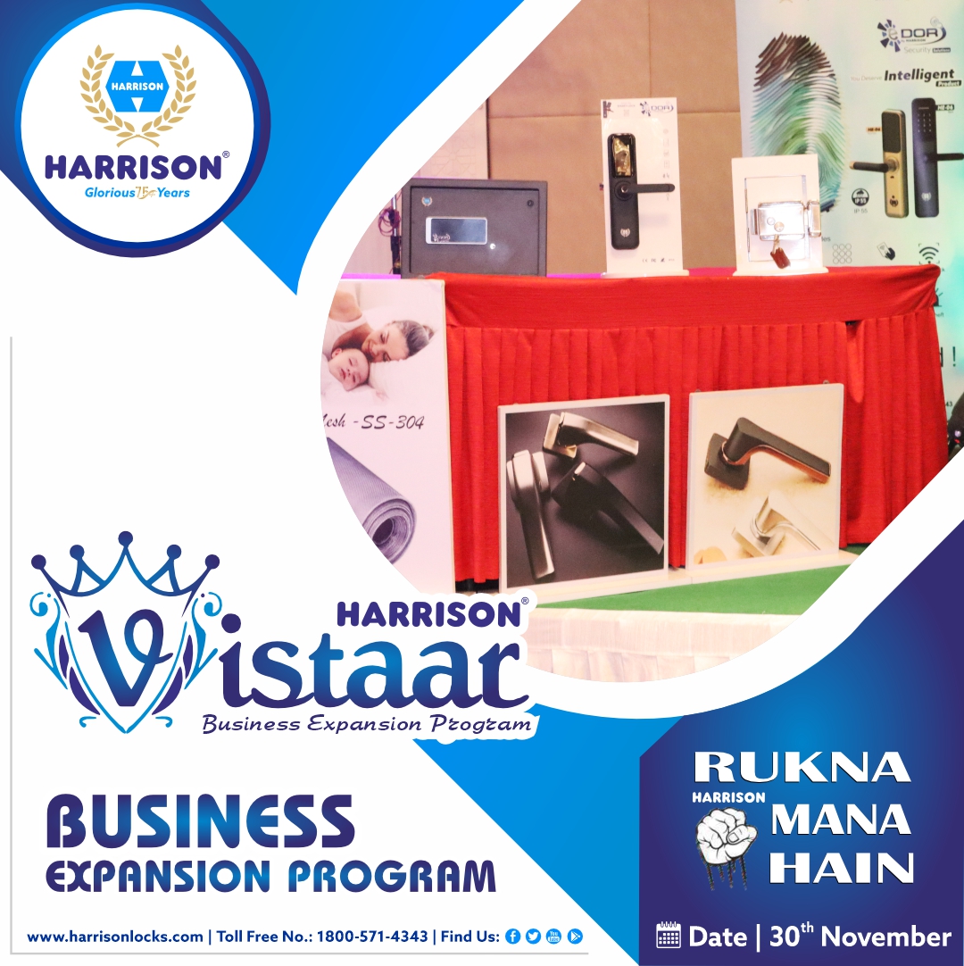 Vistaar Meet (Lucknow)