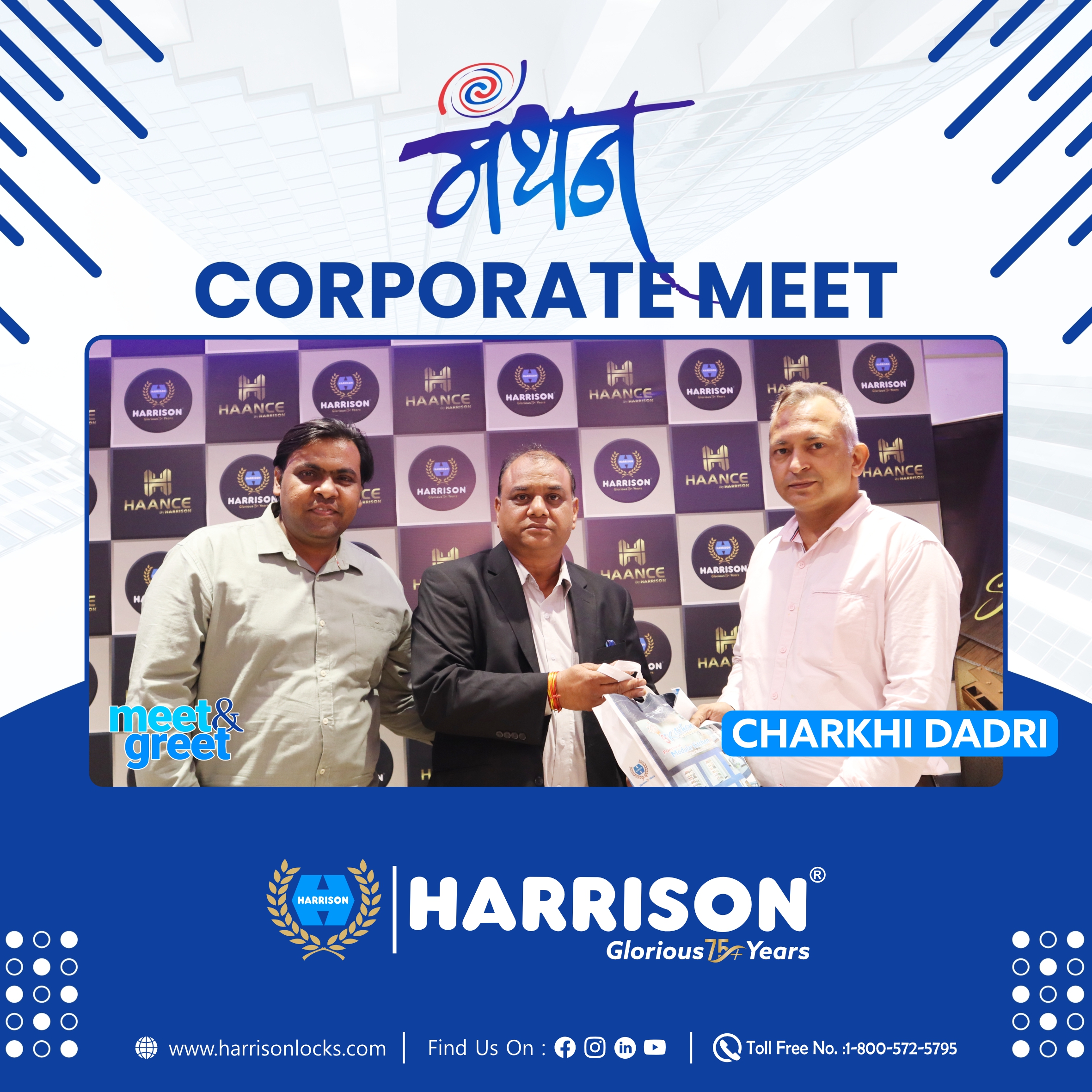 Vistaar Business Expansion Meet